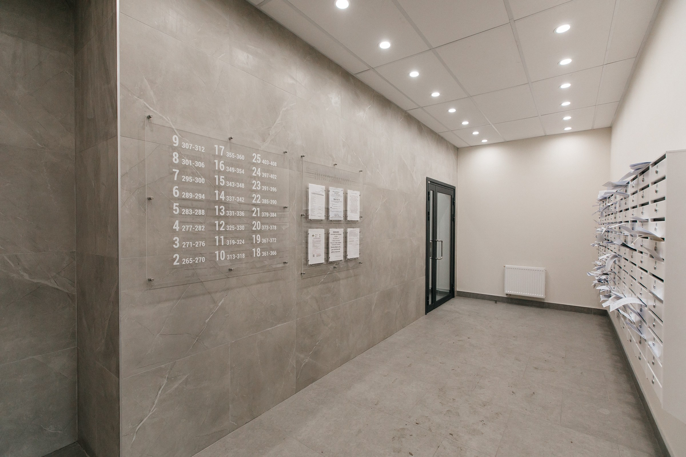 Большевистская, 32/1. Душевный фотограф Ваших самых ярких событий Марина Погребняк