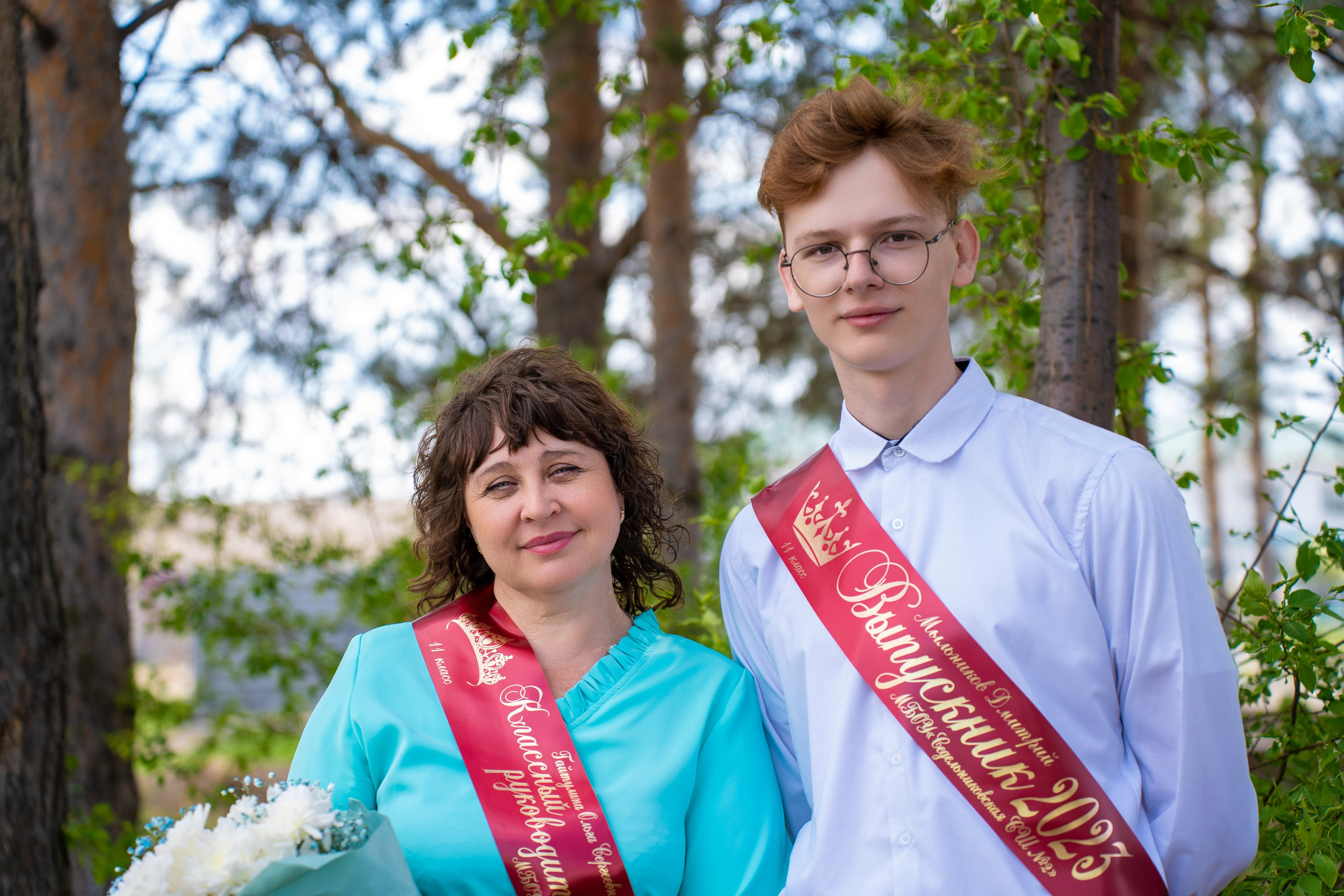 СШ № 2 Седельниково 11класс 2023 г. Фотограф и видеограф Павел Серобабов