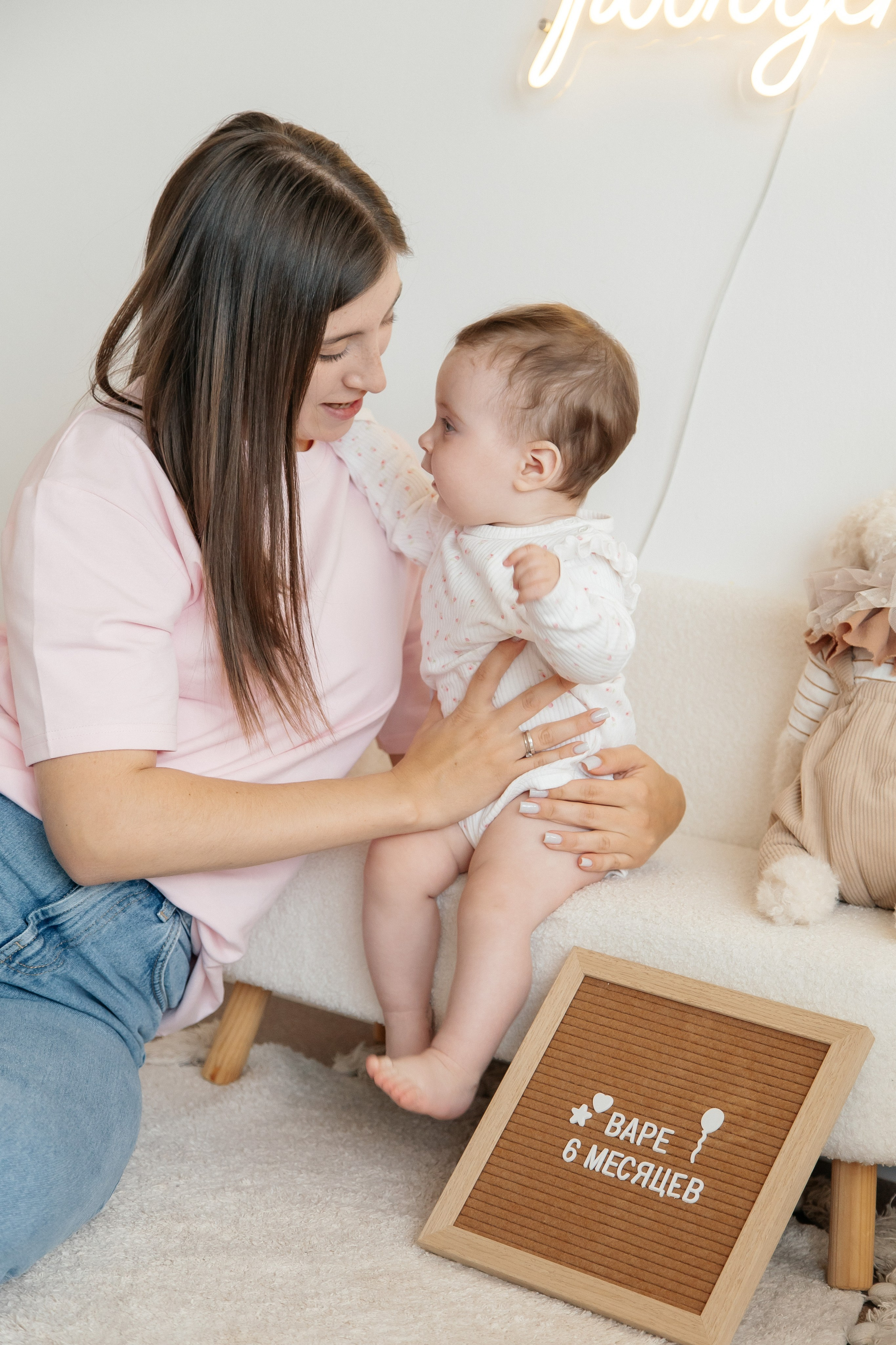 Варе 6 месяцев. Свадебный фотограф в Красноярске