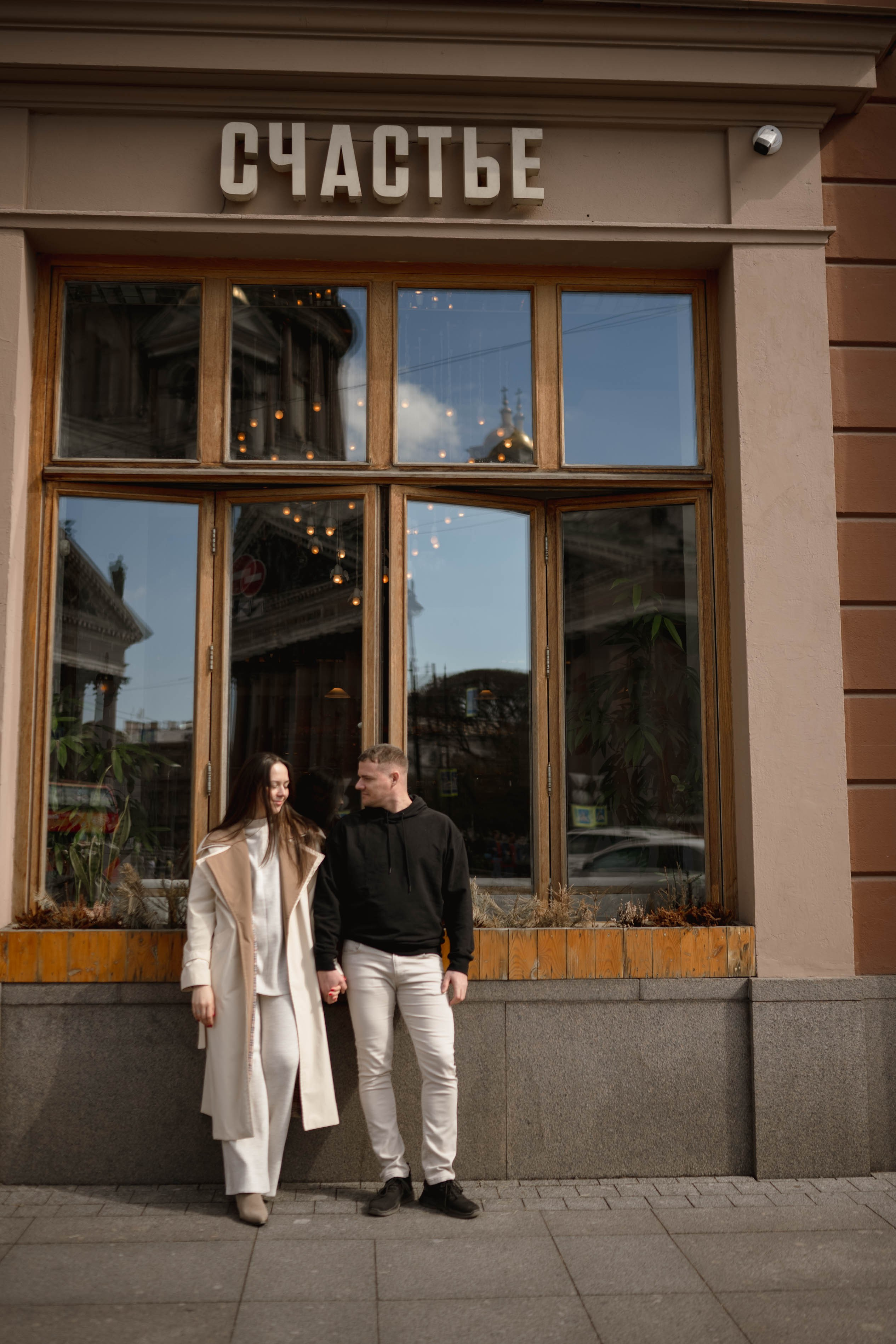 Света и Сергей. Фотограф в Санкт-Петербурге