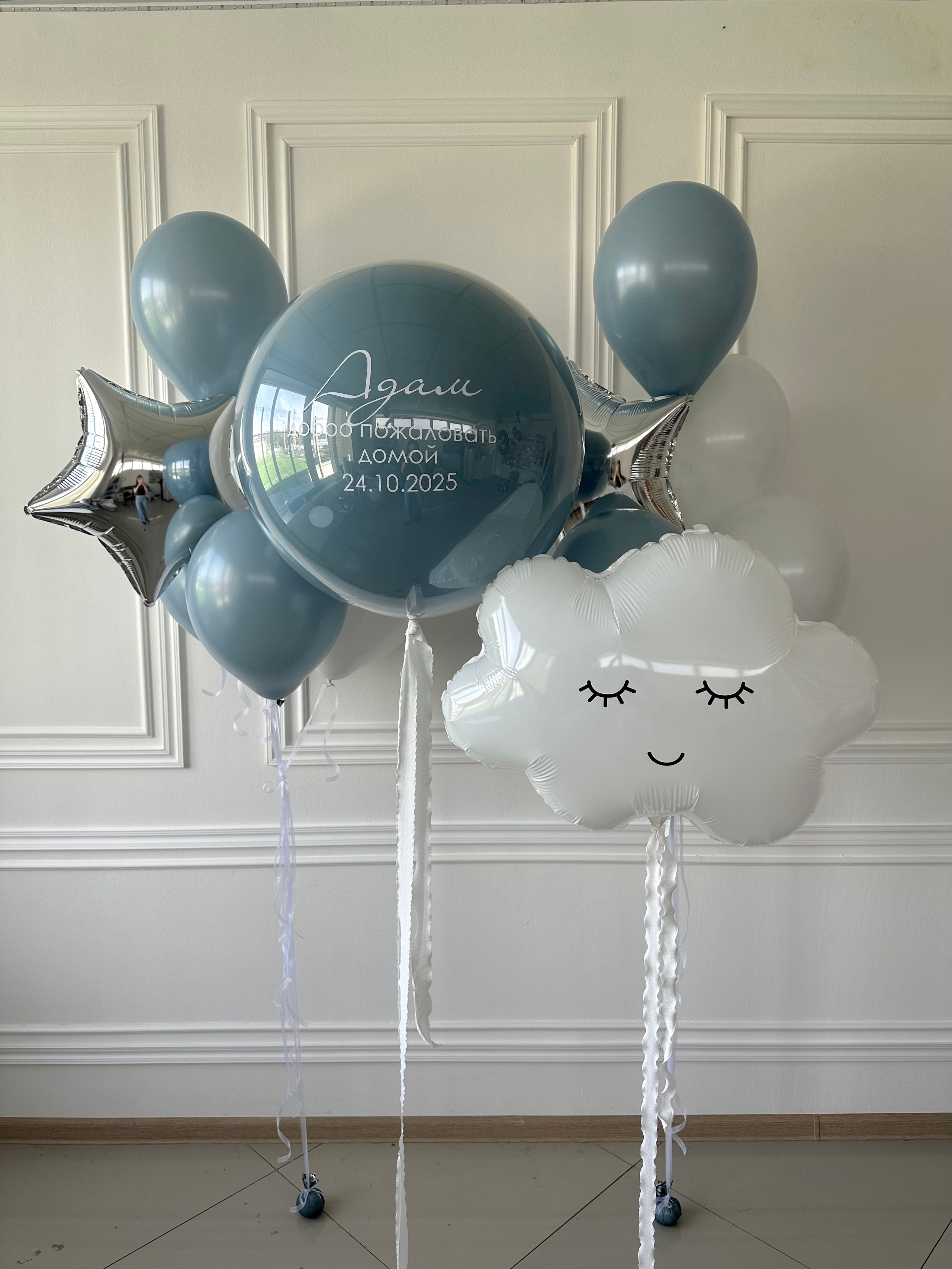 Выписка. Фабрика праздника