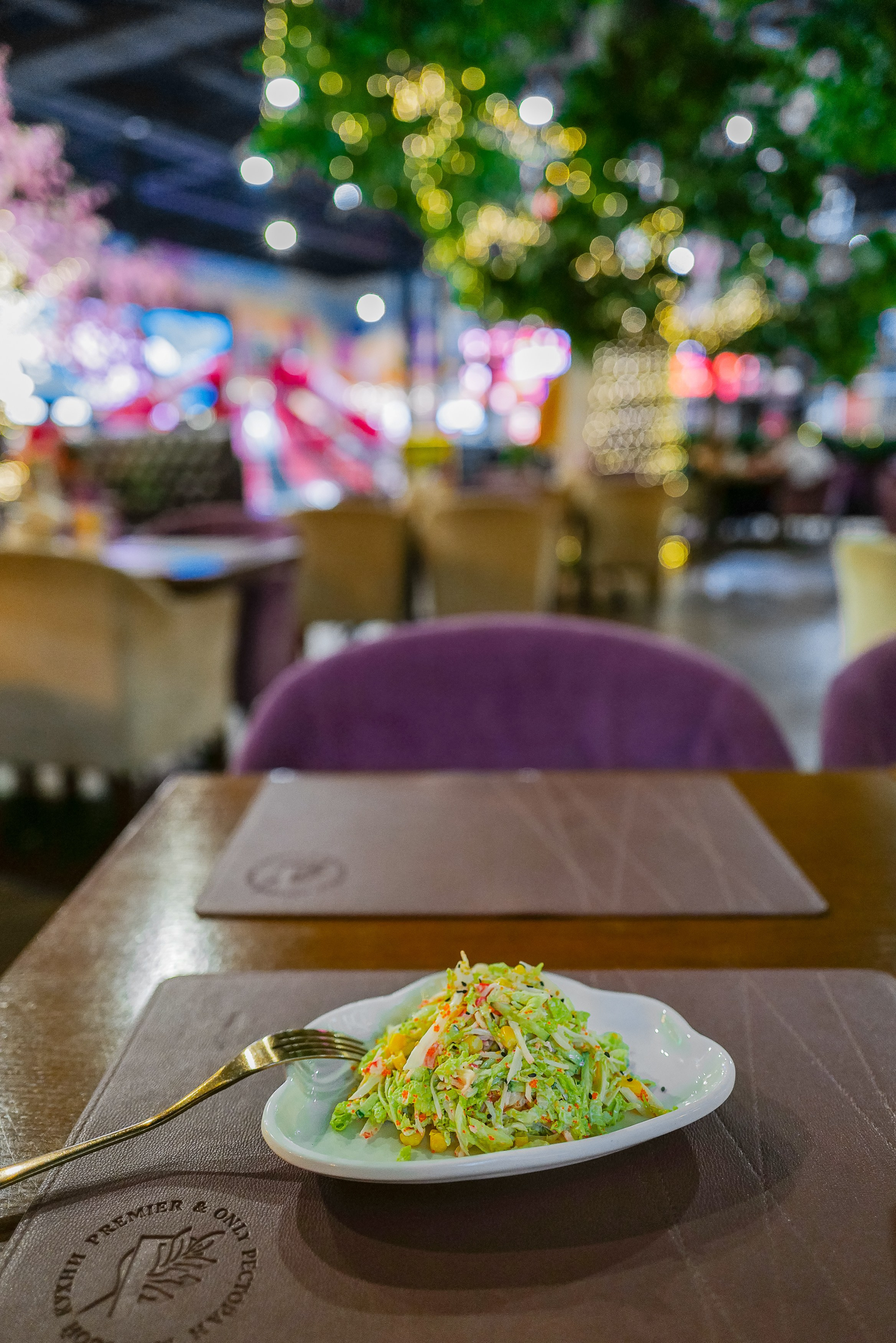 Premier only august 2024. Главная