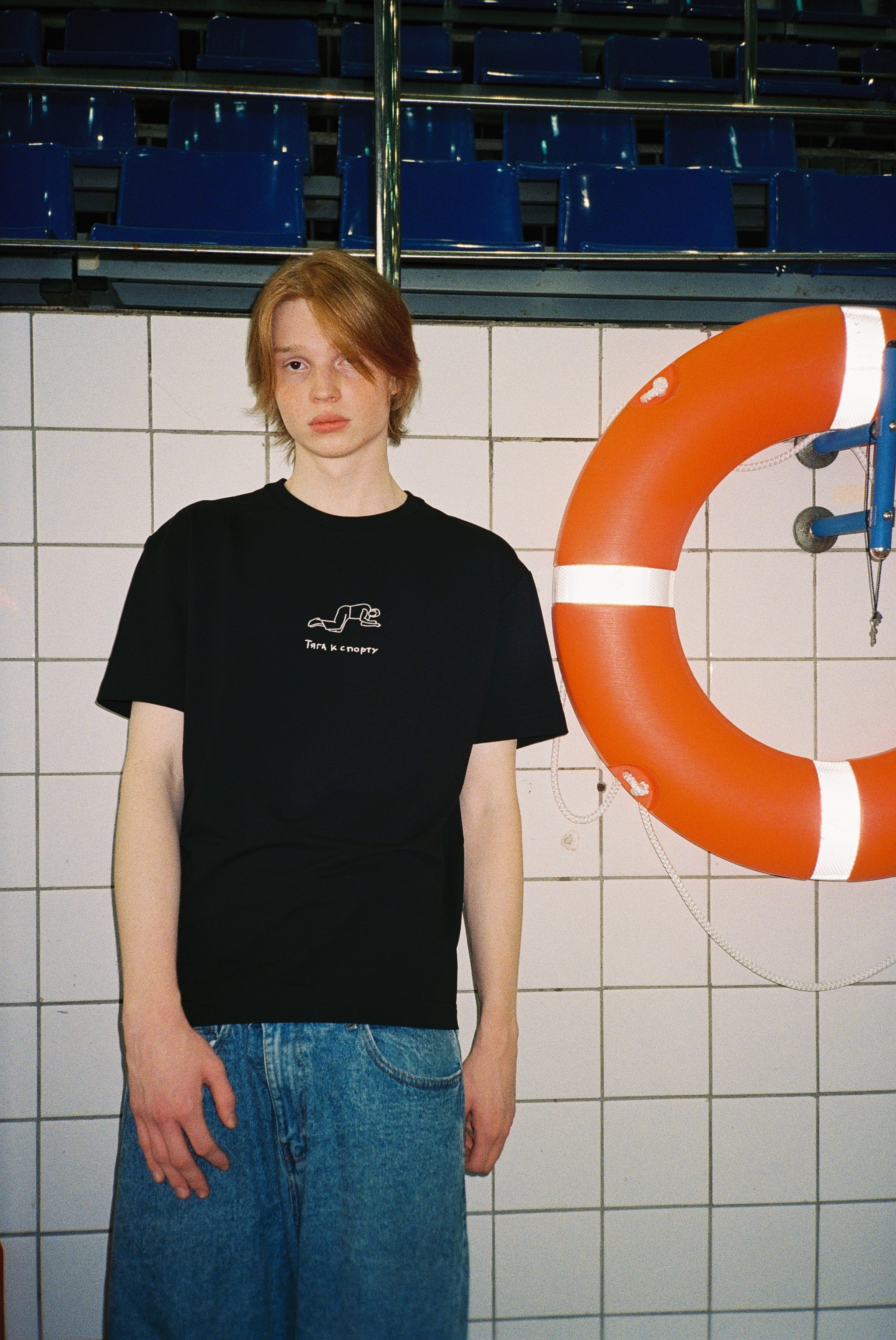 Savely. Guilty Model Management