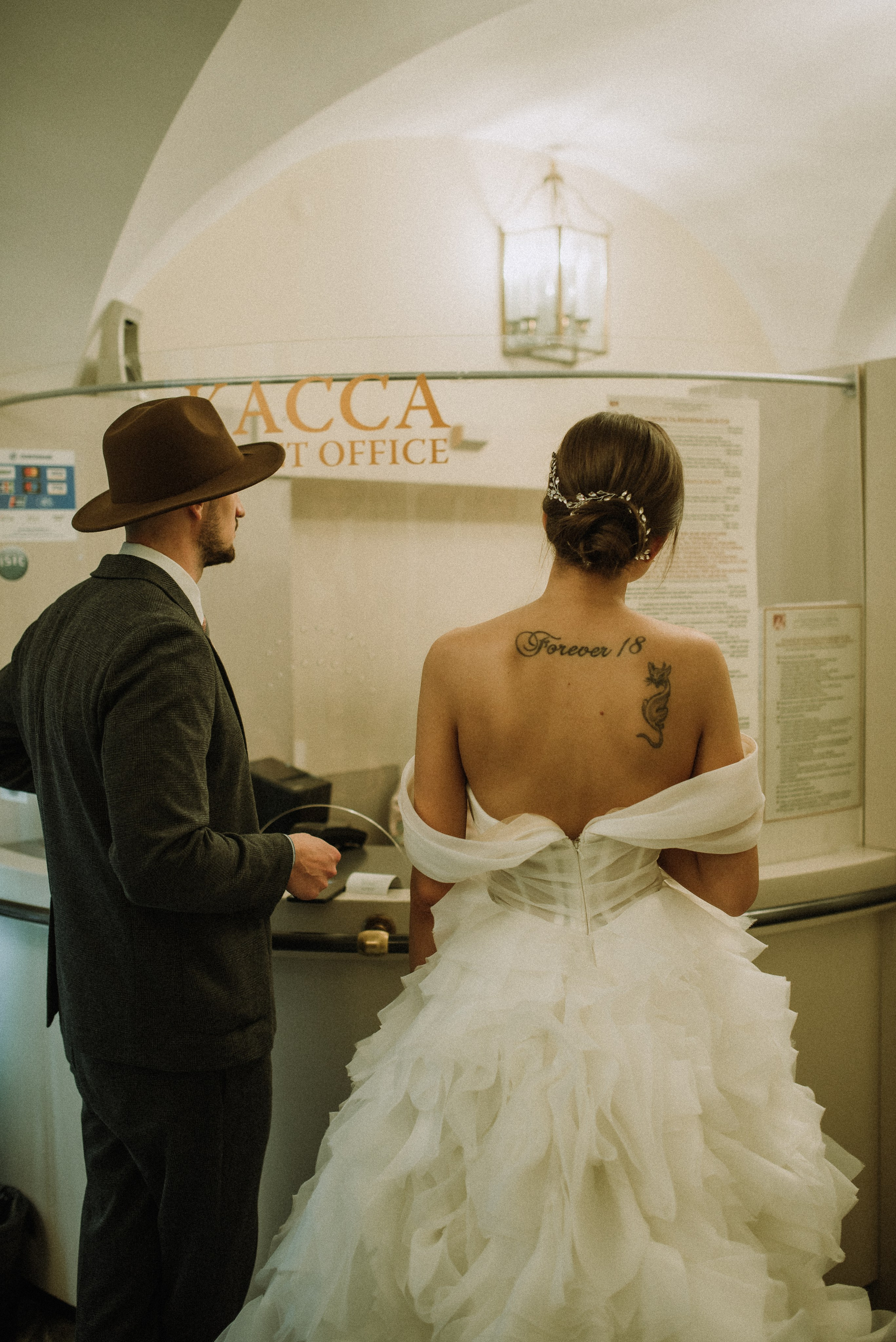 Ваня и Настя. Фотограф в Санкт-Петребурге и в Великих Луках Волченкова Екатерина