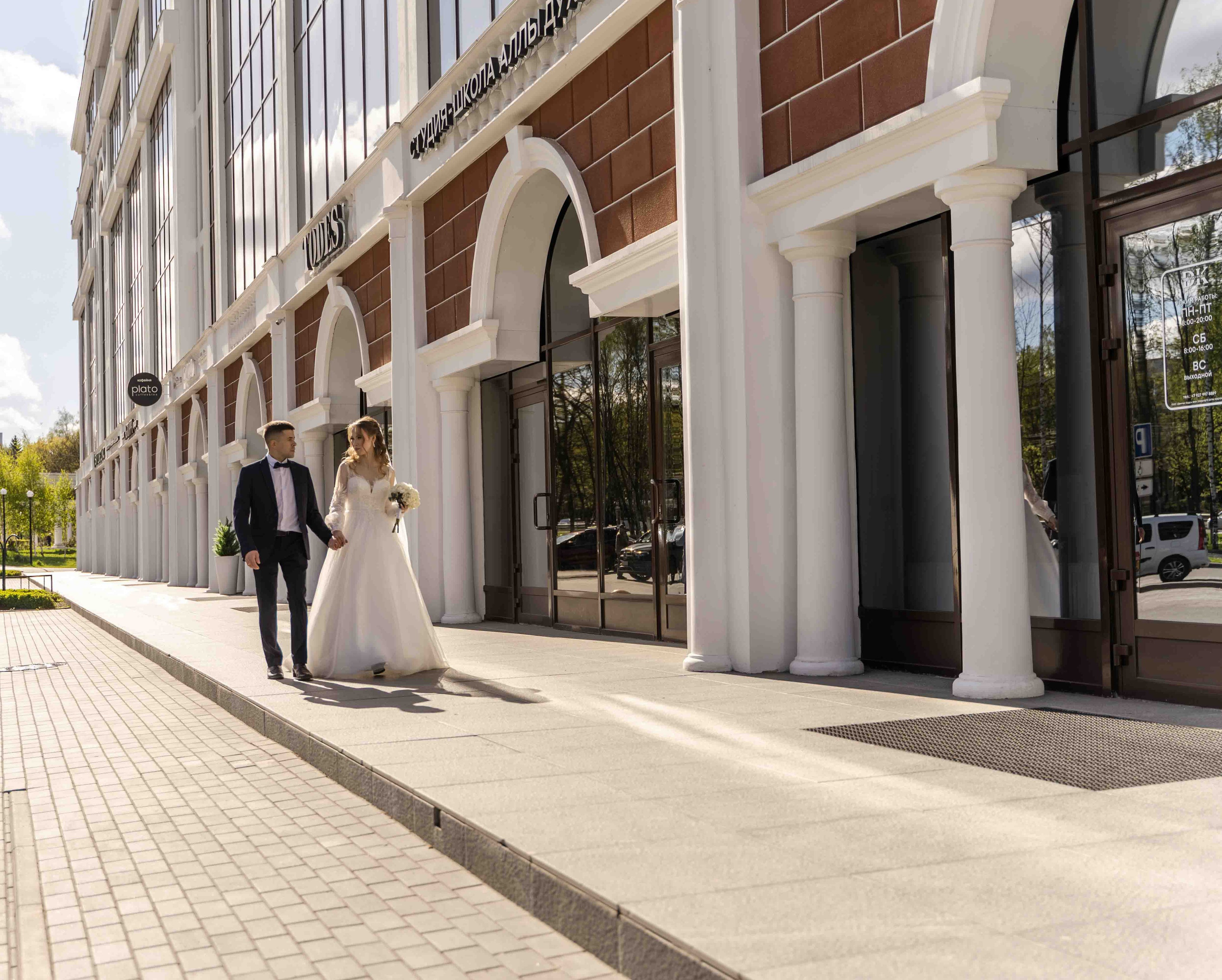 03.05.25 Свадьба. Свадебный фотограф видеограф Чебоксары