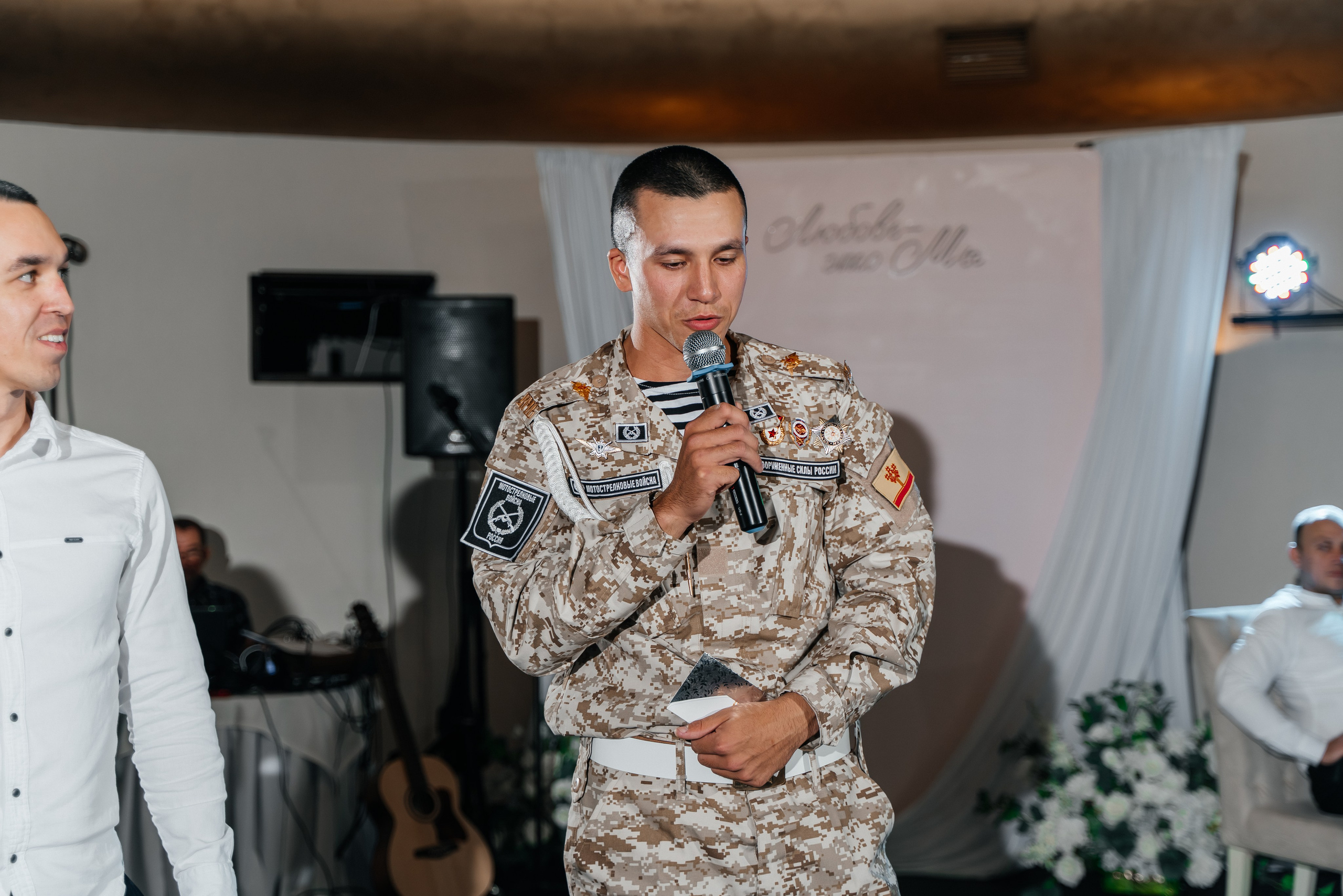 18.10.25. Свадебный фотограф видеограф Чебоксары