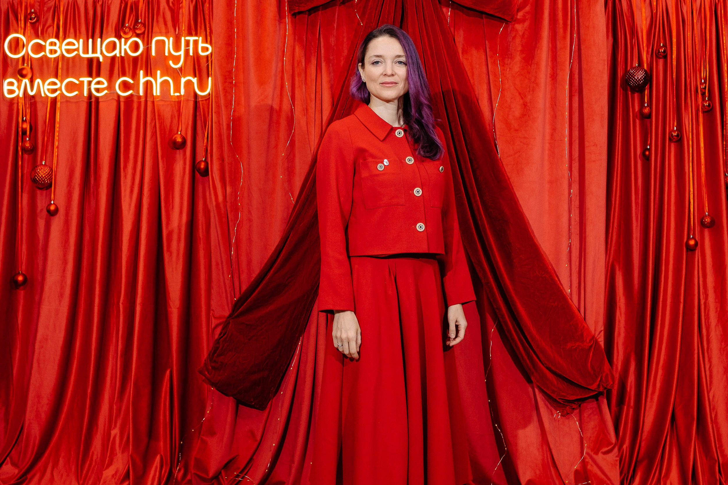 Конференция HH.ru