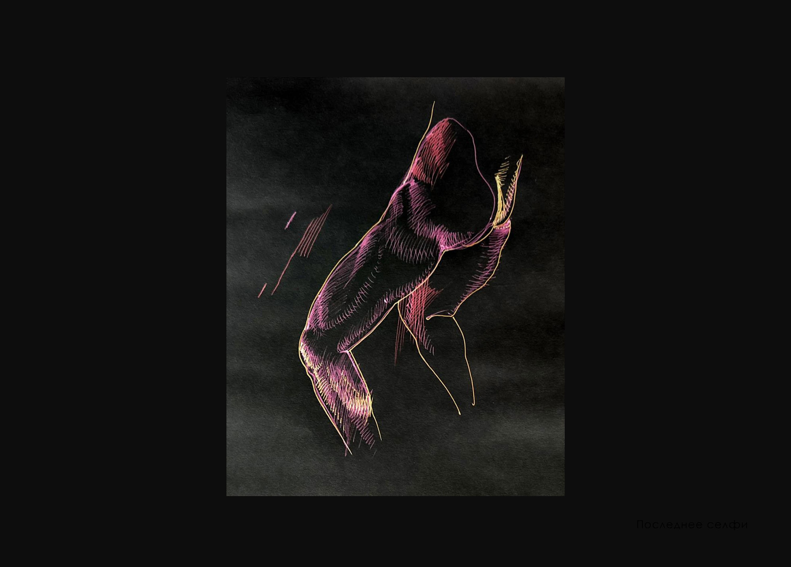 МАКСИМ ЛЫТОВ. Ассоциация художников монументалистов г. Москва