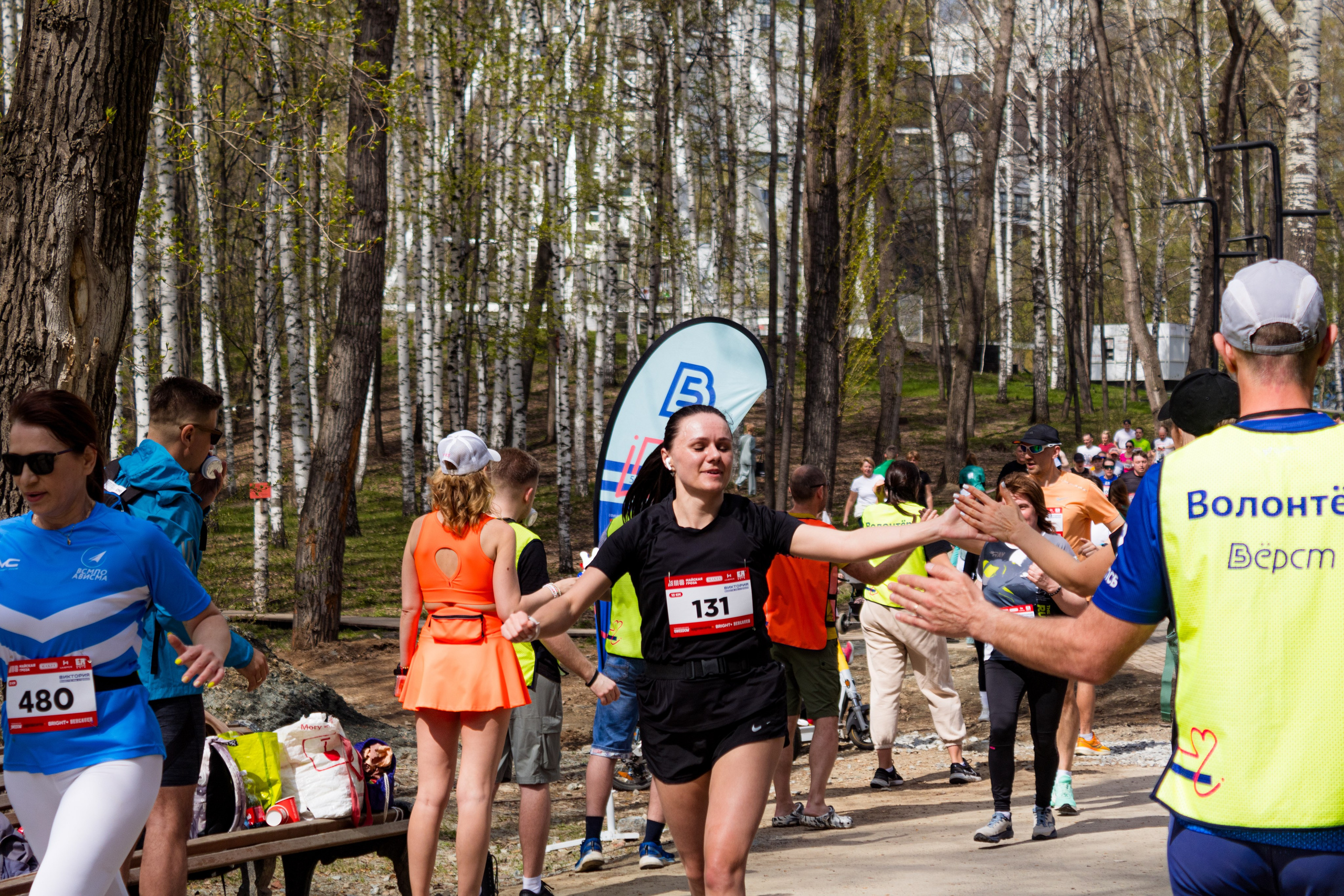 Майская гроза