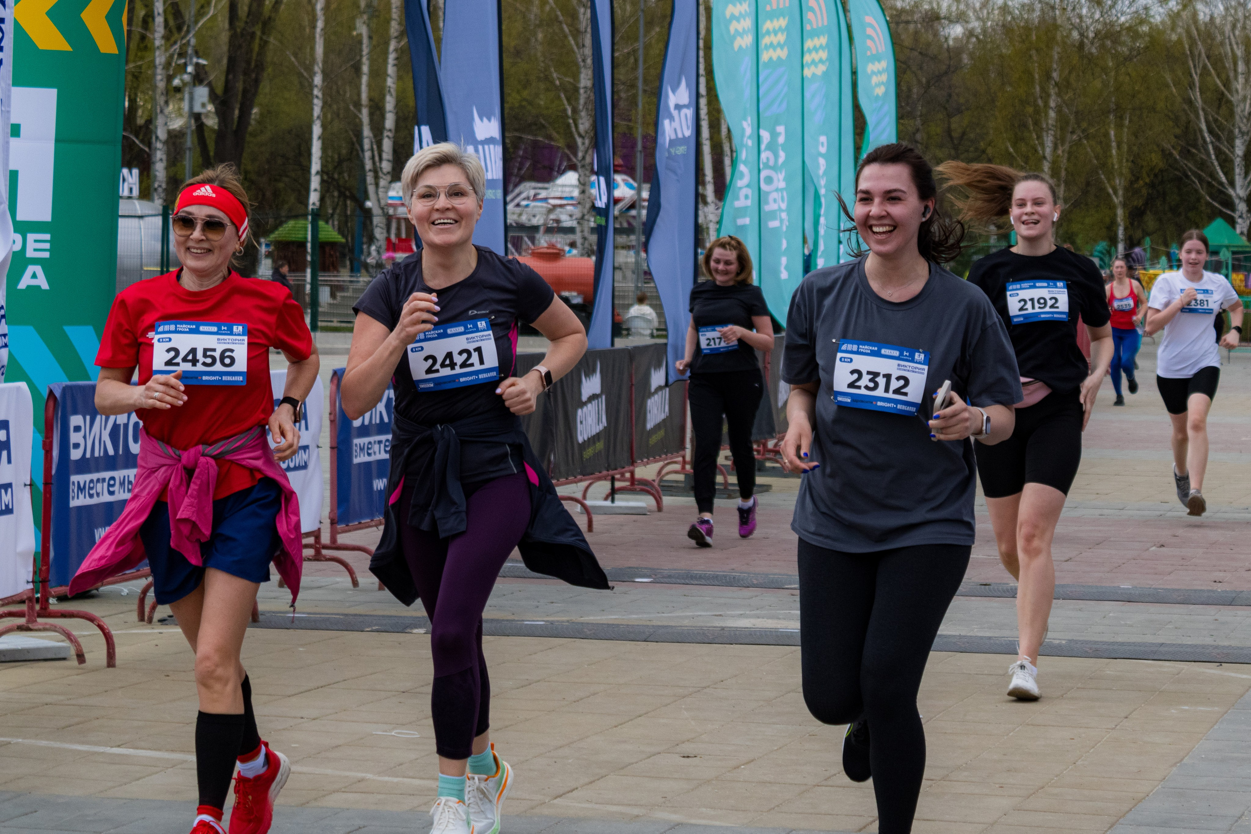 Майская гроза