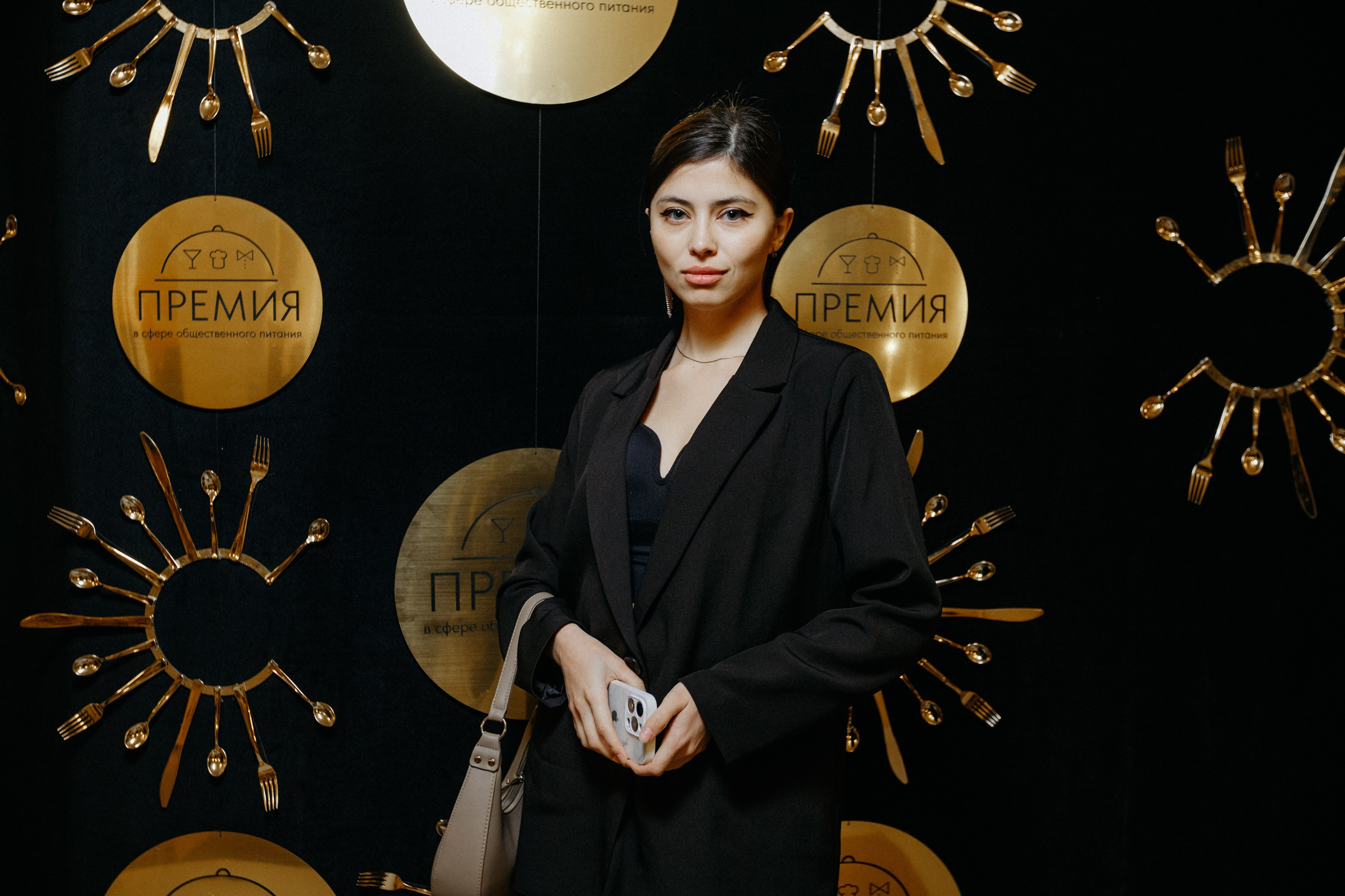 ПРЕМИЯ В СФЕРЕ ОБЩЕСТВЕННОГО ПИТАНИЯ. СВОИ. ФОТООТЧЕТЫ-СОБЫТИЯ-МЕСТА