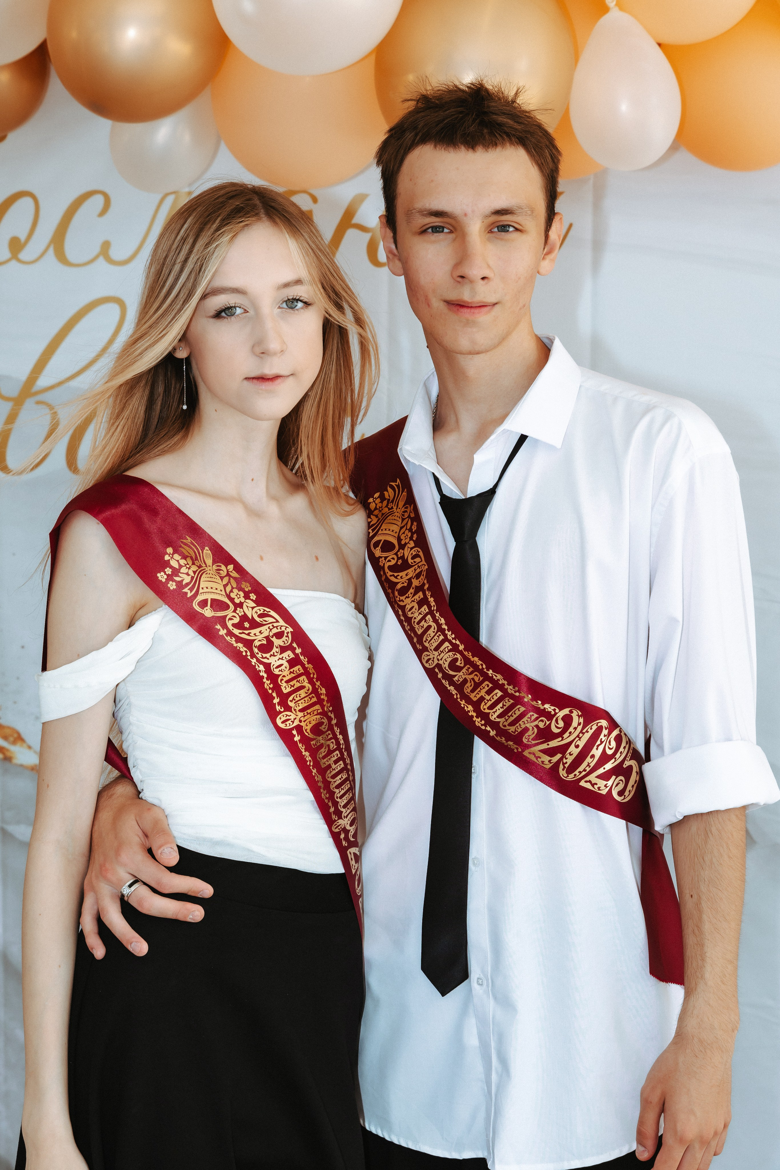 School № 27. Свадебный и семейный фотограф в Краснодаре Диана Смирнова