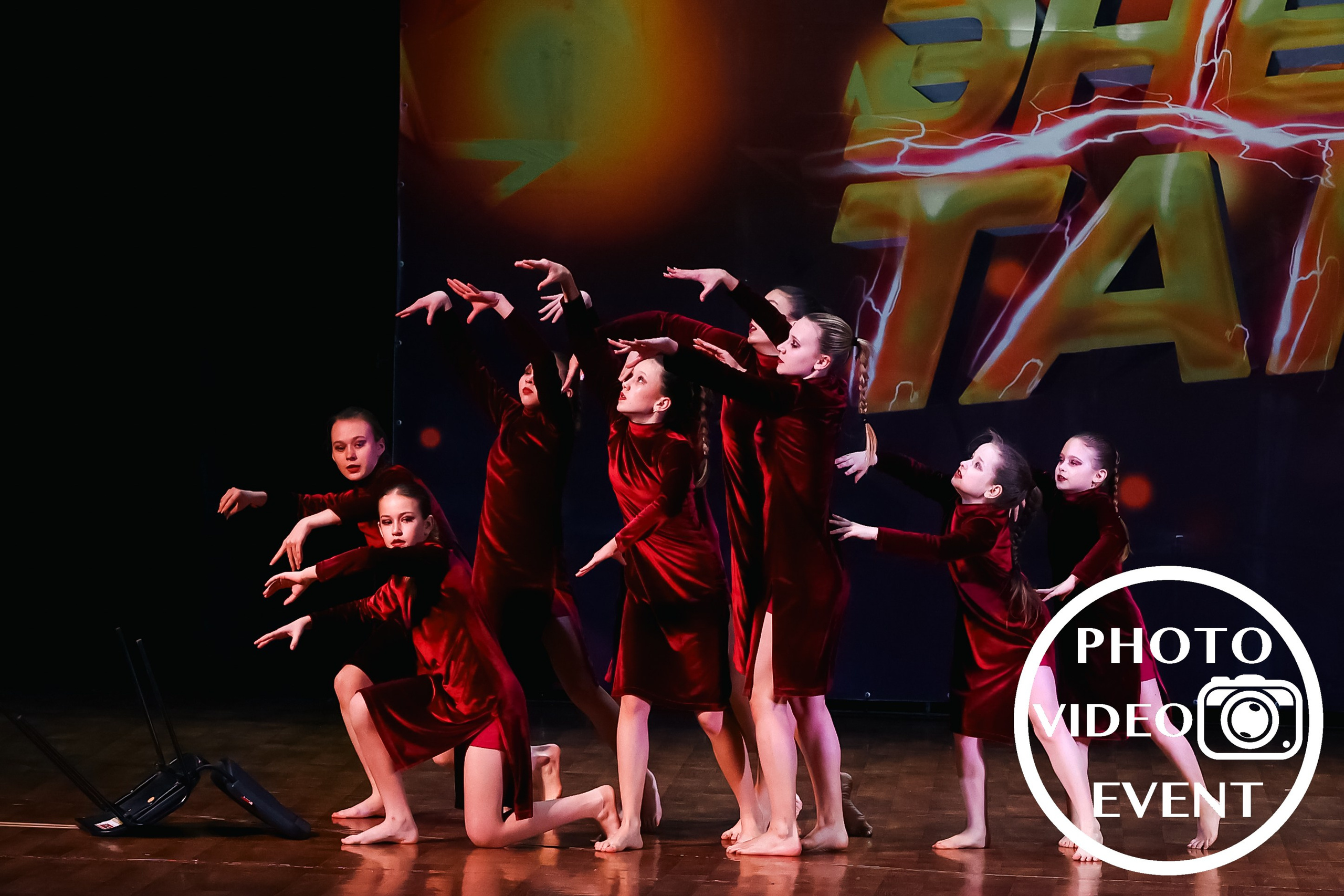 «Энергия танца», г. Тула. Photo Video Event
