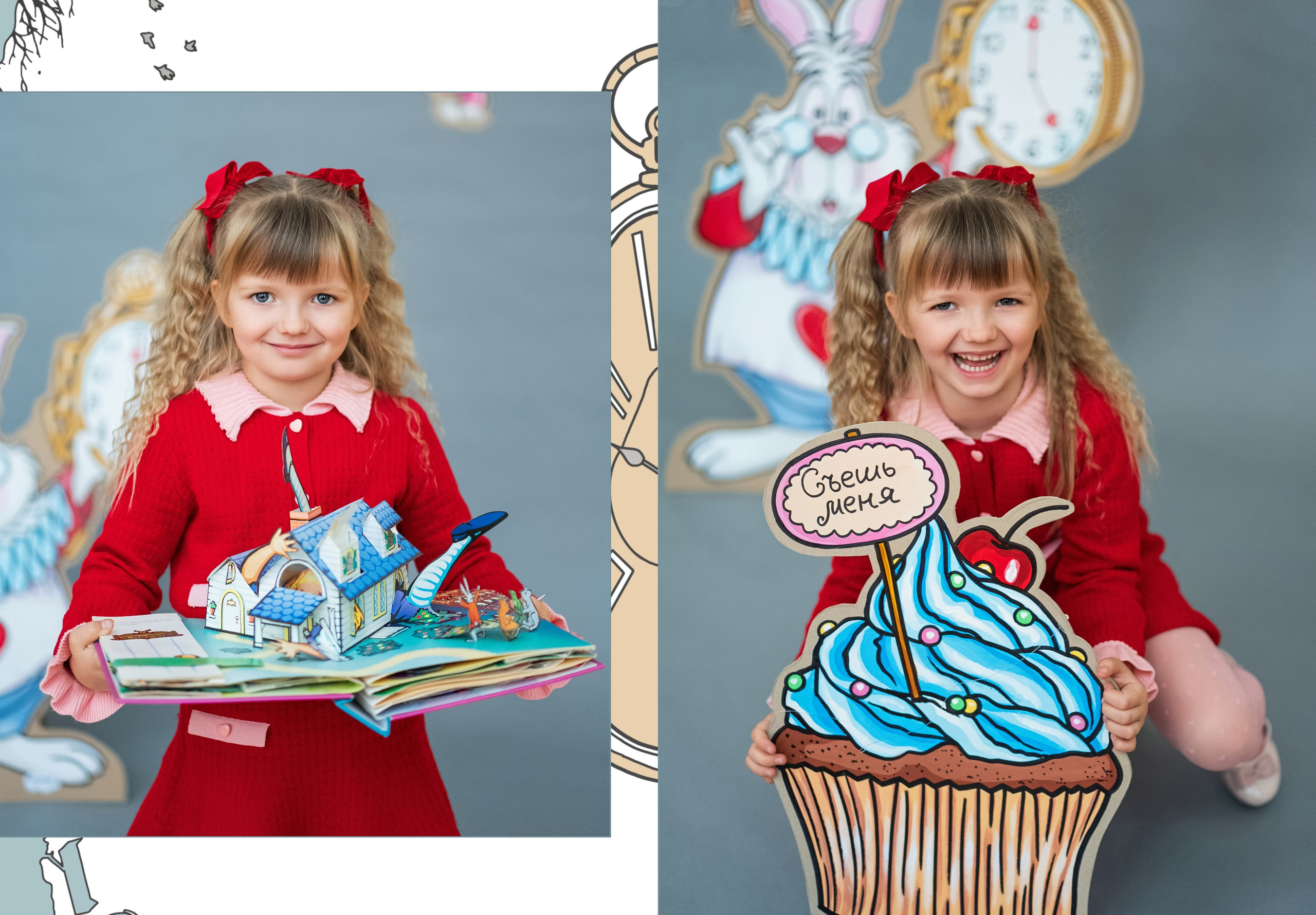 Алиса в Стране Чудес. Анна Белашова ВЫПУСКНЫЕ АЛЬБОМЫ, фото и видеосъёмка