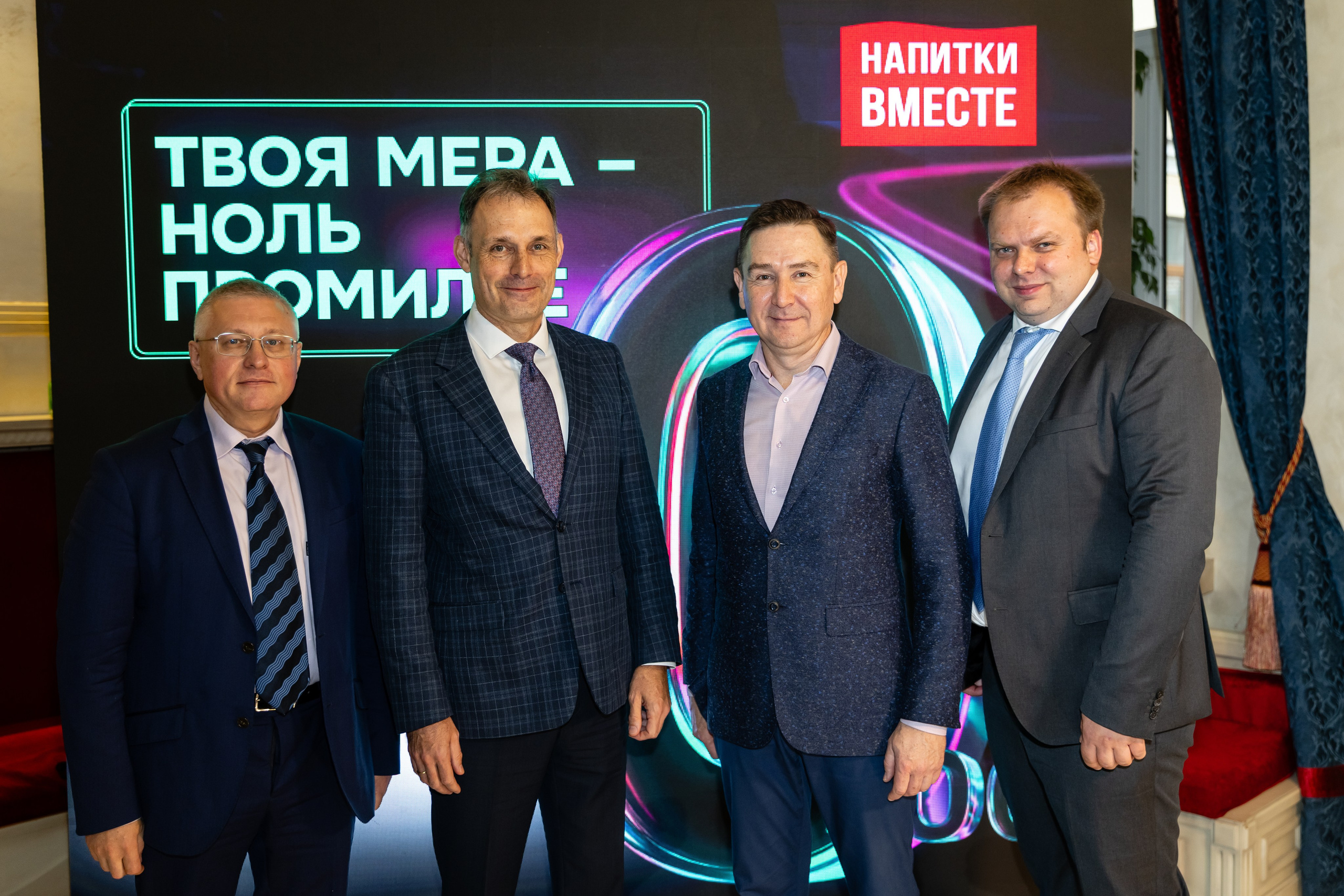 Заседание Общественной палаты РФ. Свадебный фотограф Москва