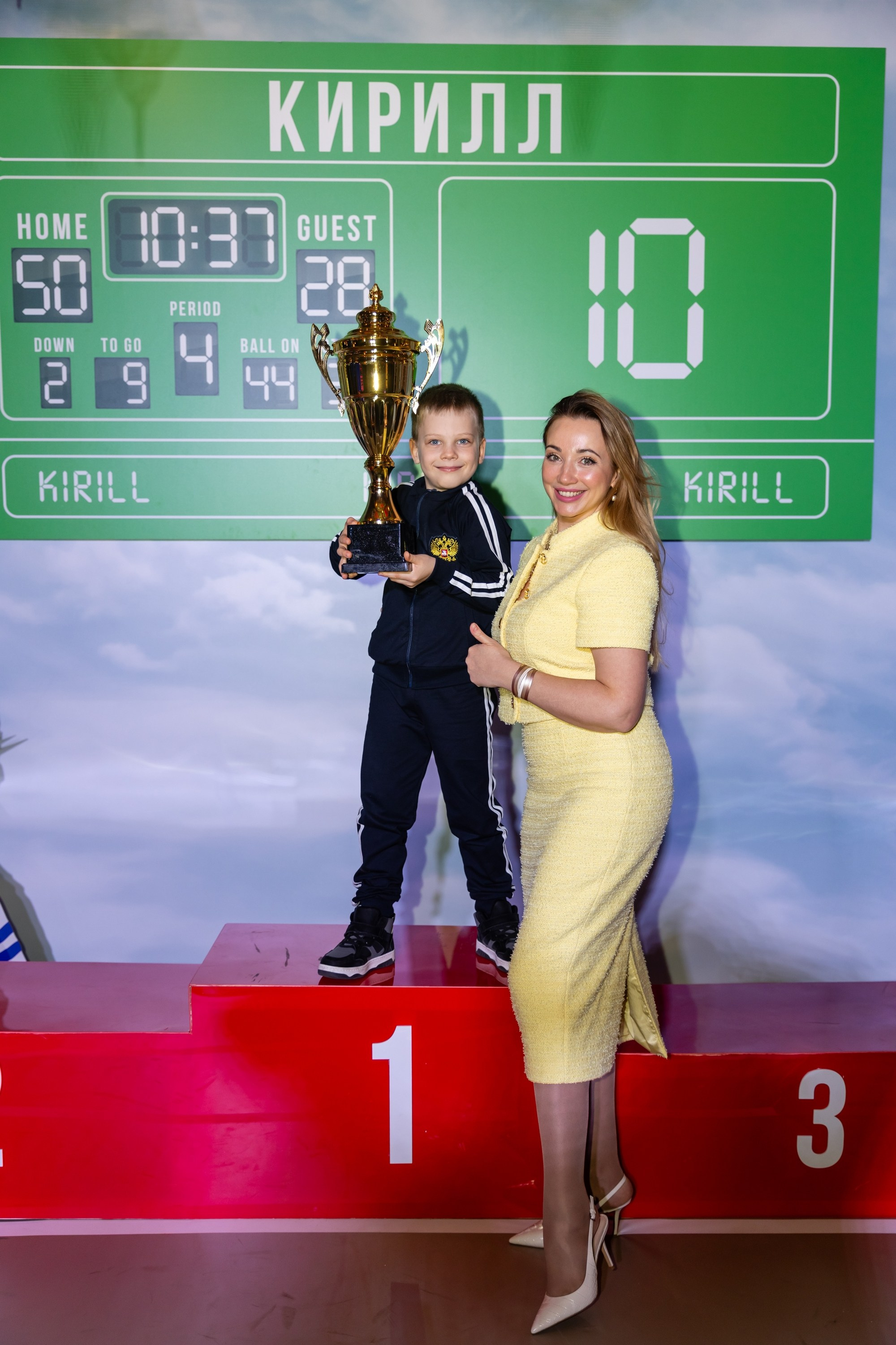 День рождения Кирилл 10 лет. Свадебный фотограф Москва