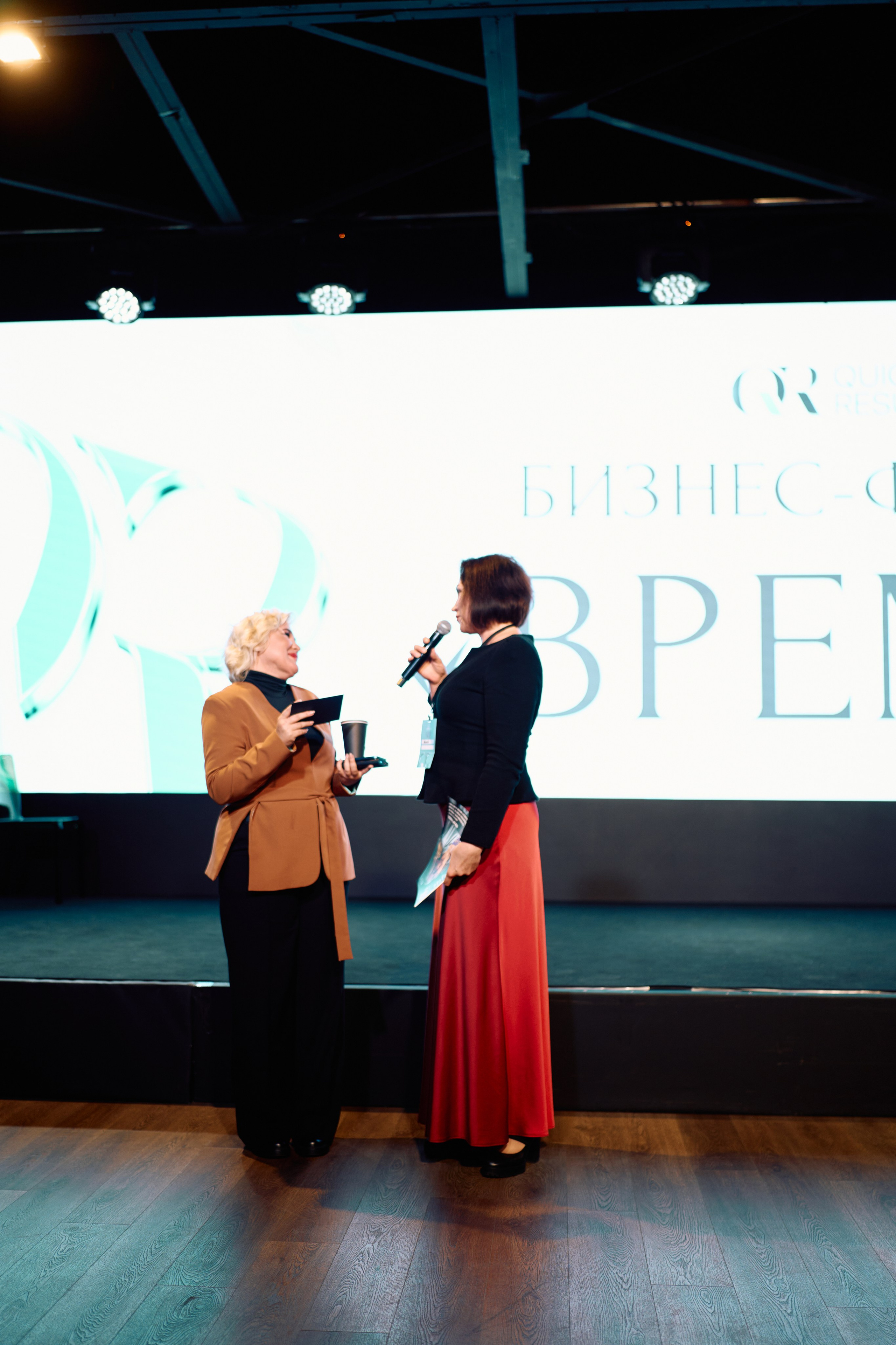 Форум QR. Свадебный фотограф в Москве Кристина Чехова