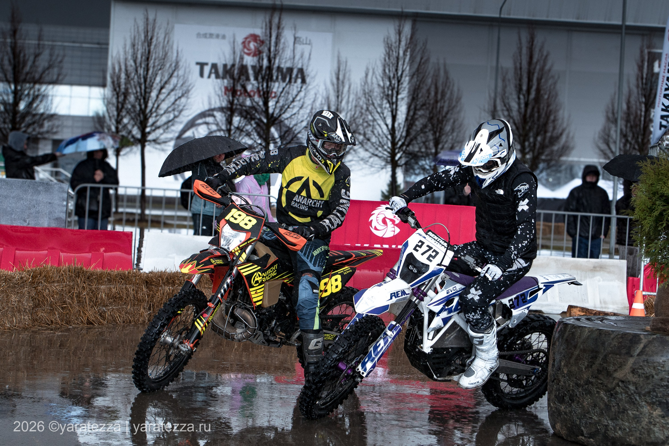 Суперэндуро Буйные есть?