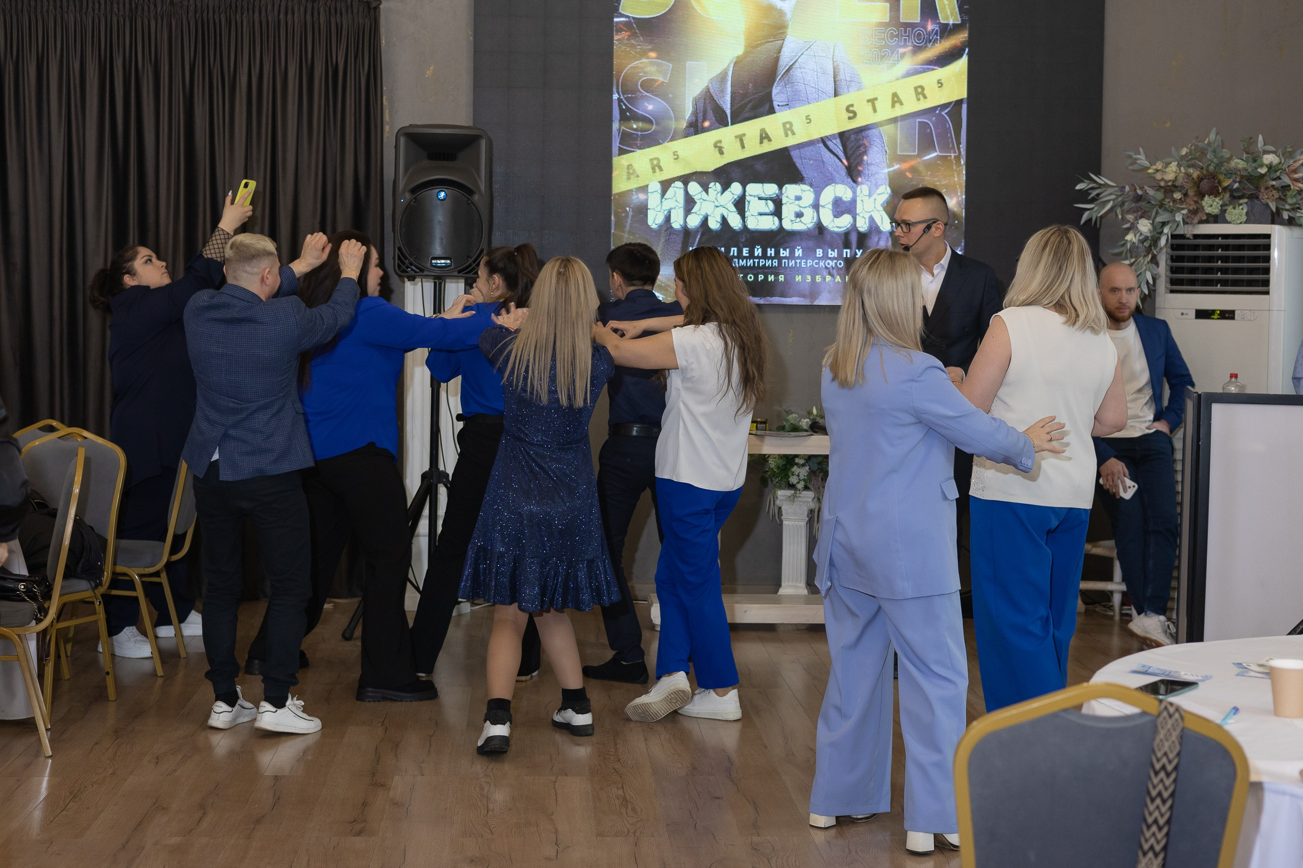 Мастер-класс Дмитрия Питерского