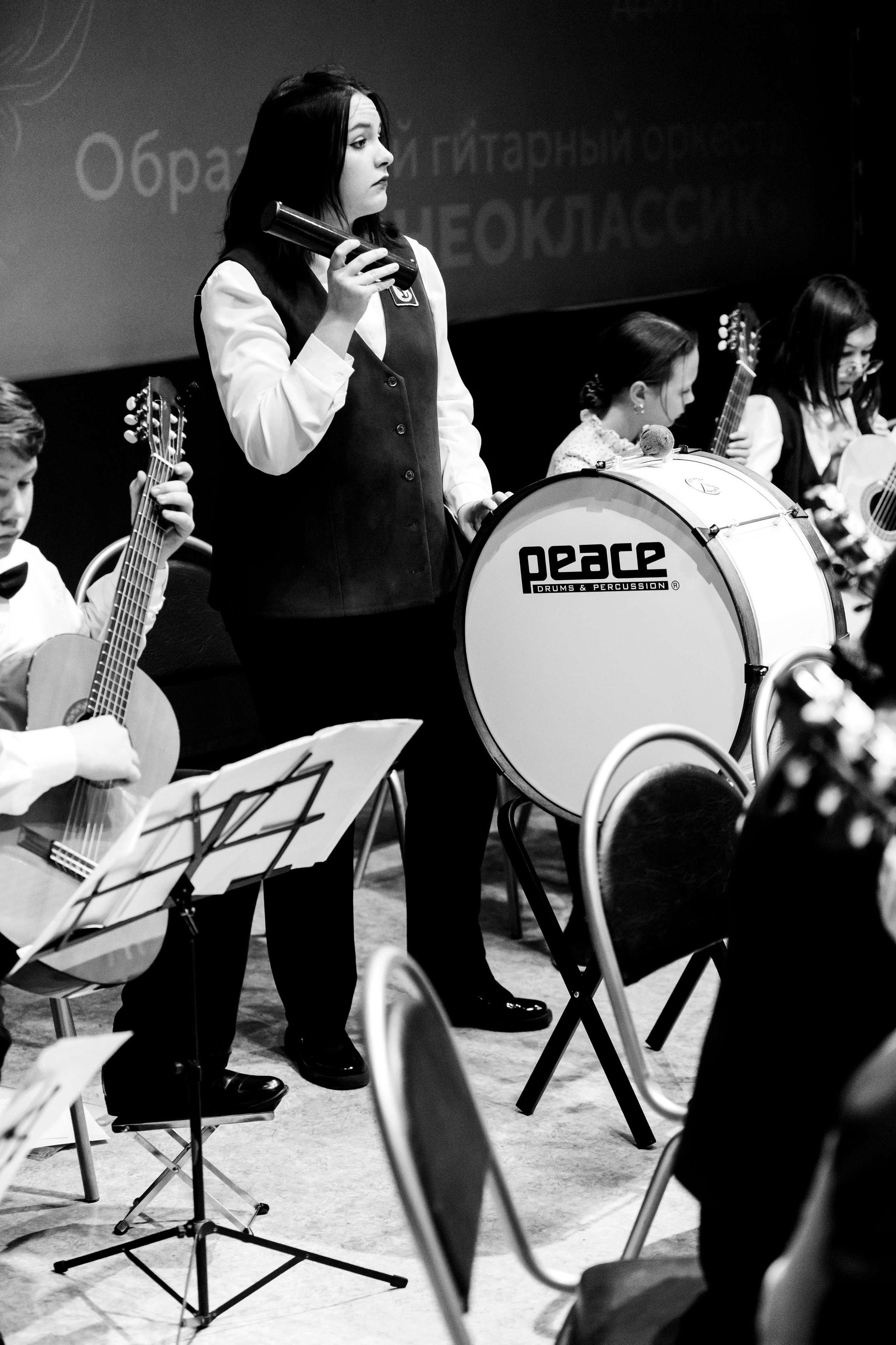 Гитарный оркестр «Неоклассик»/Neoclassic Guitar Orchestra. Фотограф Андрей Гузеев