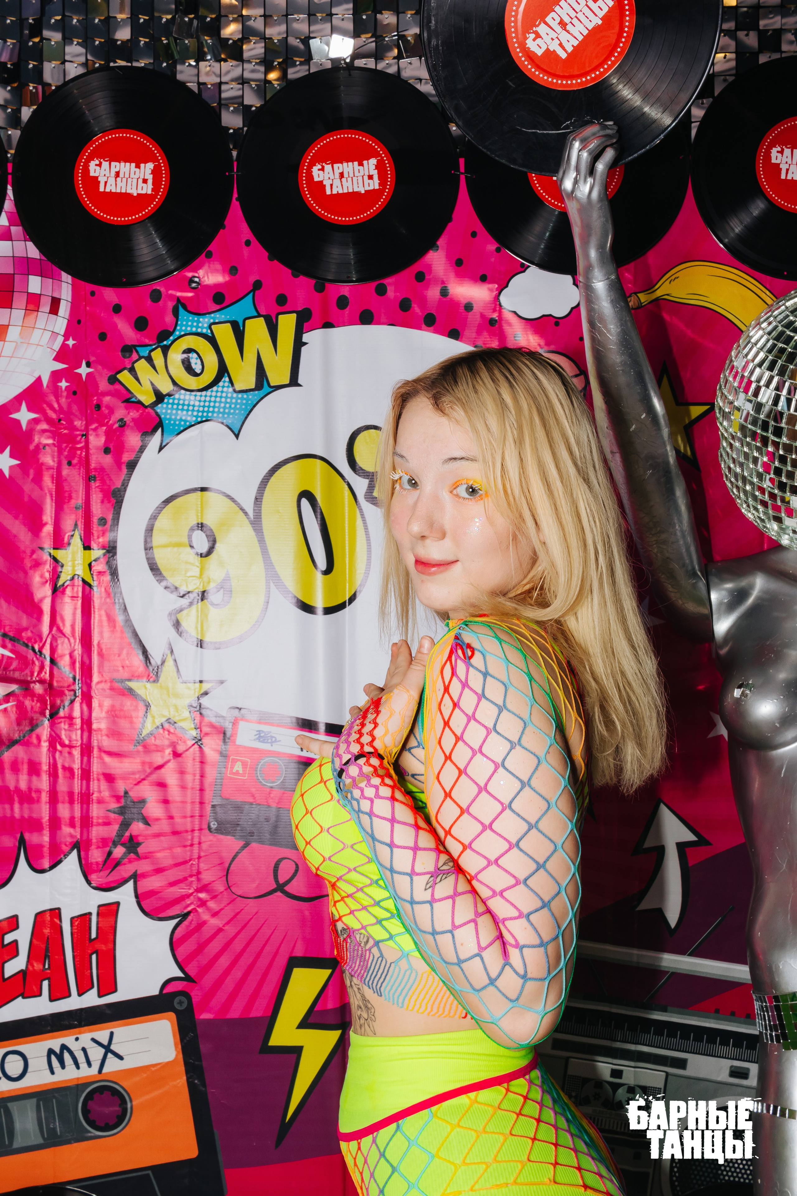 Локальные мероприятия (отчетники, вечеринки и др). Коммерческий фотограф в Санкт-Петербурге (СПб) Екатерина Панчёха, Панчёшка