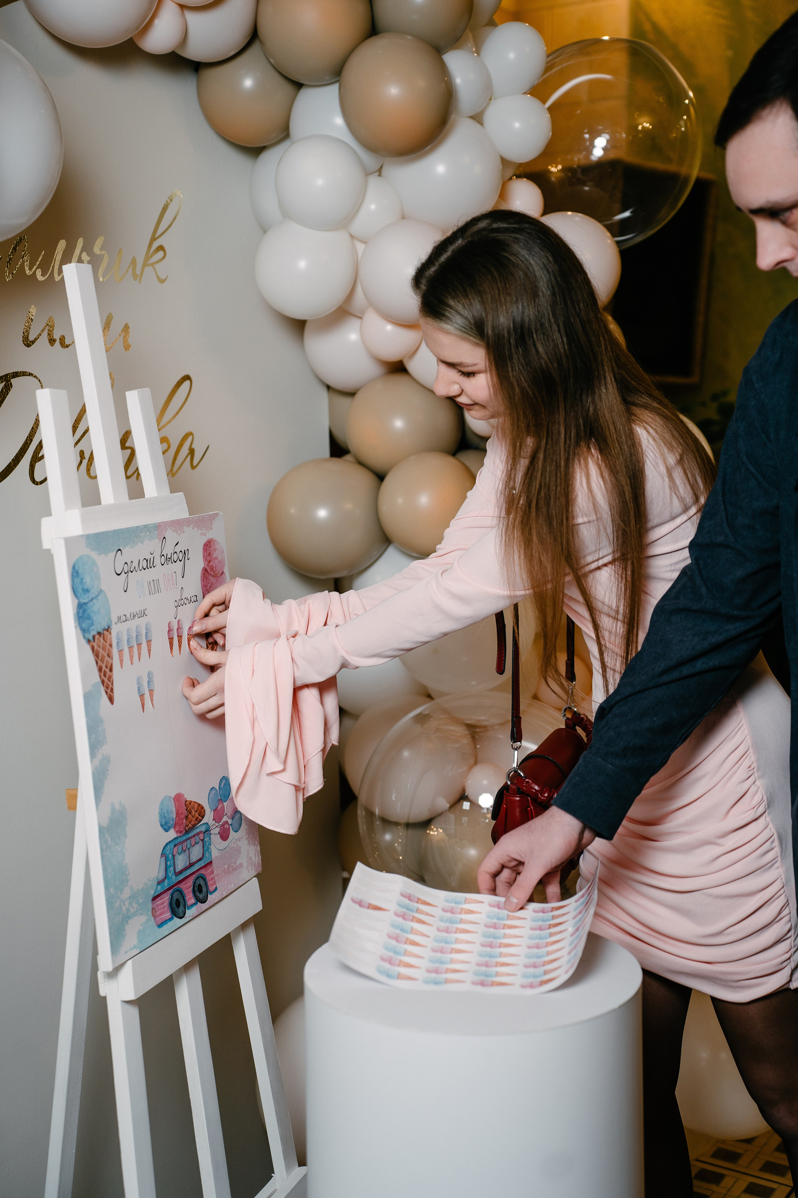 Мальчик или Девочка?. Свадебный и семейный фотограф в Воронеже Анастасия Бойко