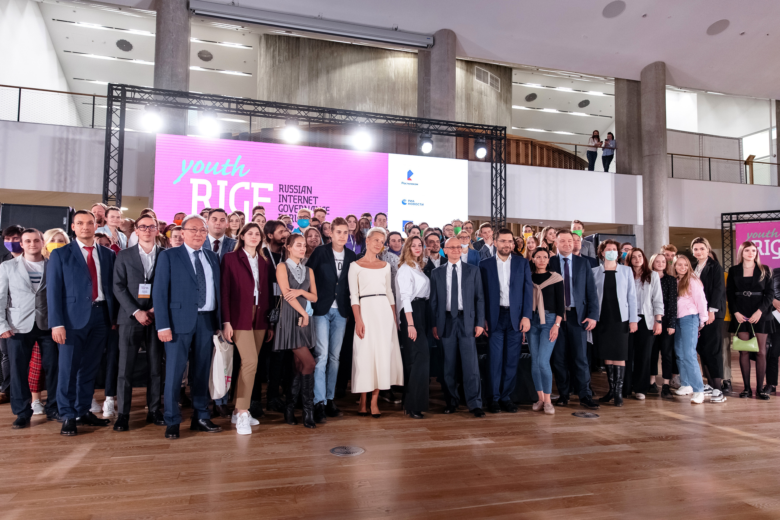 Youth RIGF. Сколково (1). Свадебный репортажный фотограф в Москве