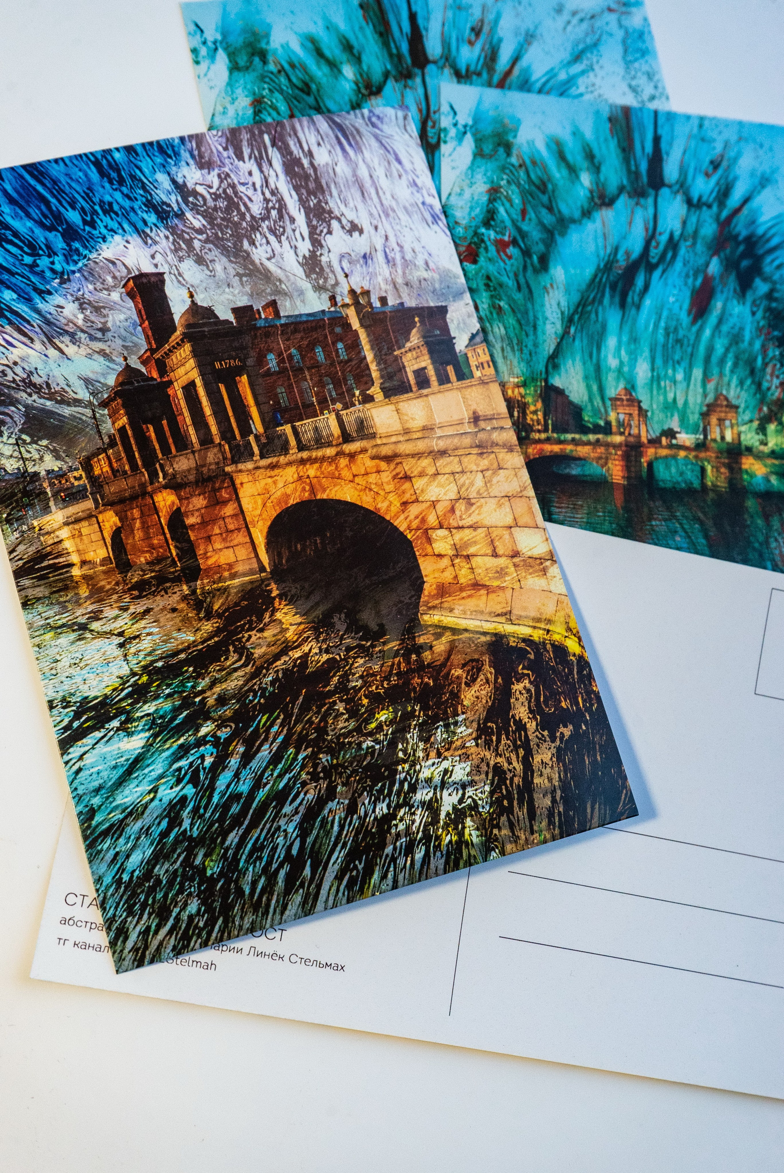 Парадные и непарадные виды Санкт-Петербурга искусство про Питер. Мари Линёк-Стельмах Фотохудожник Санкт-Петербург/Урал