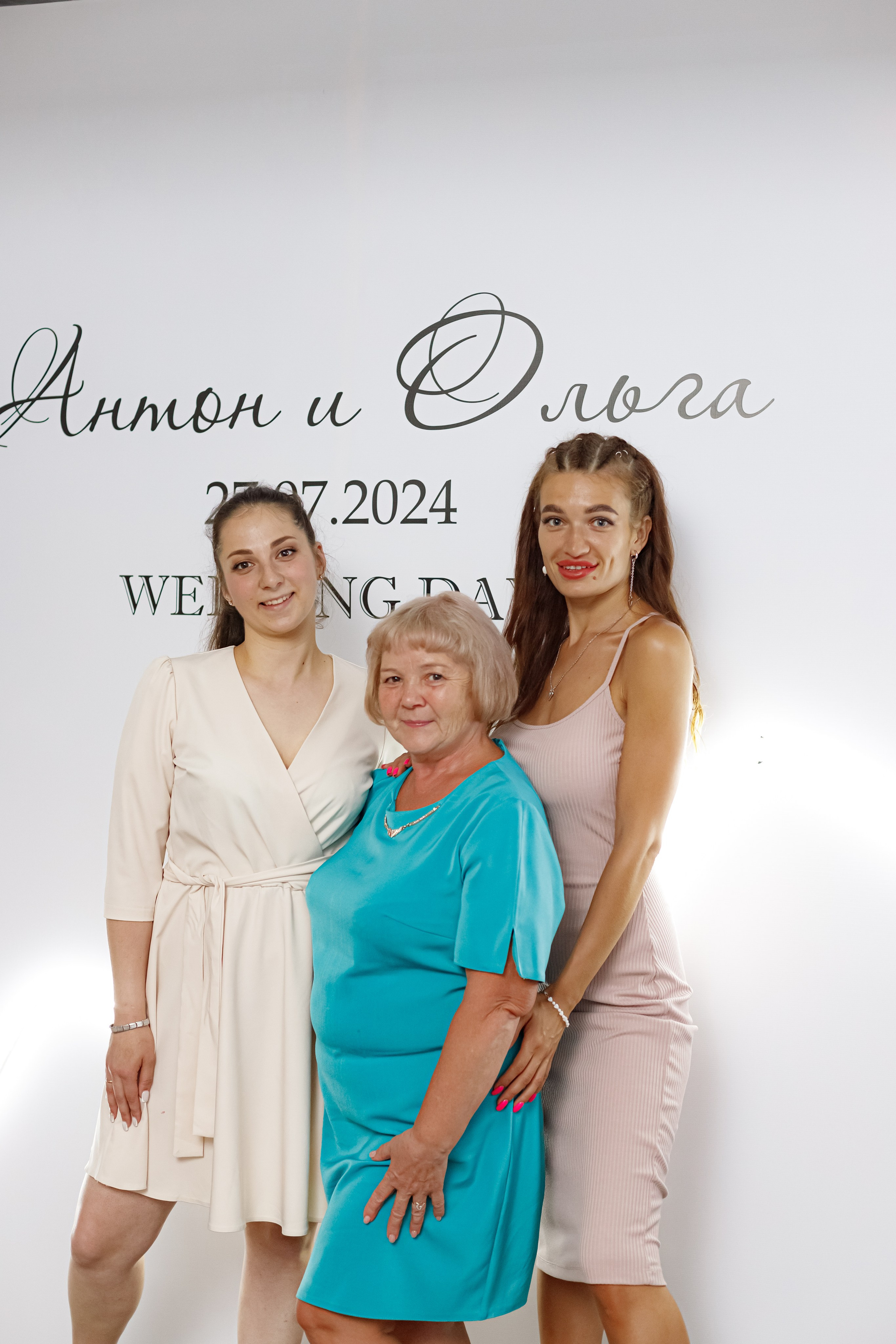 A&O wedding day. Photokarish