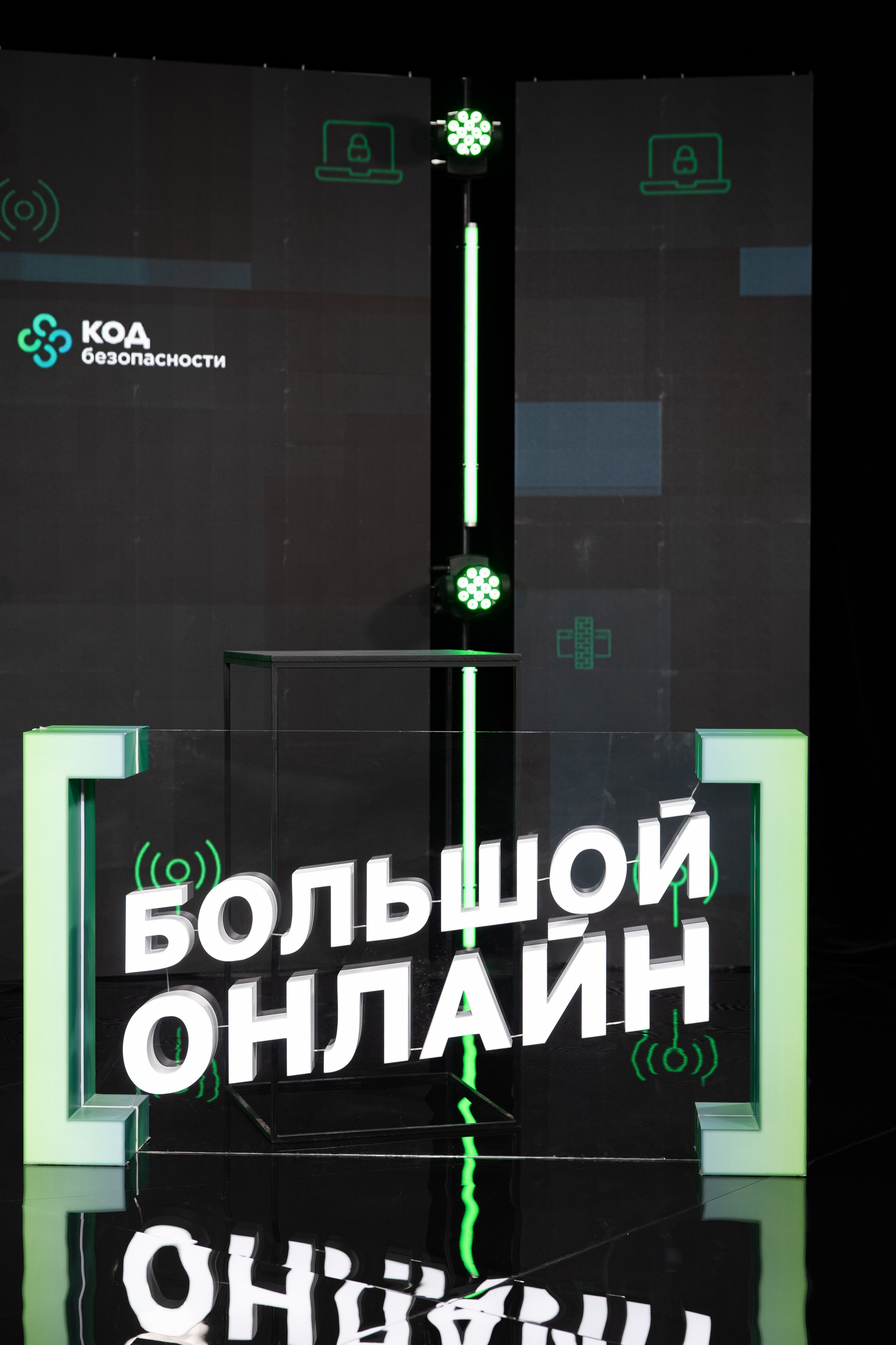 Онлайн эфир. Свадебный репортажный фотограф в Москве