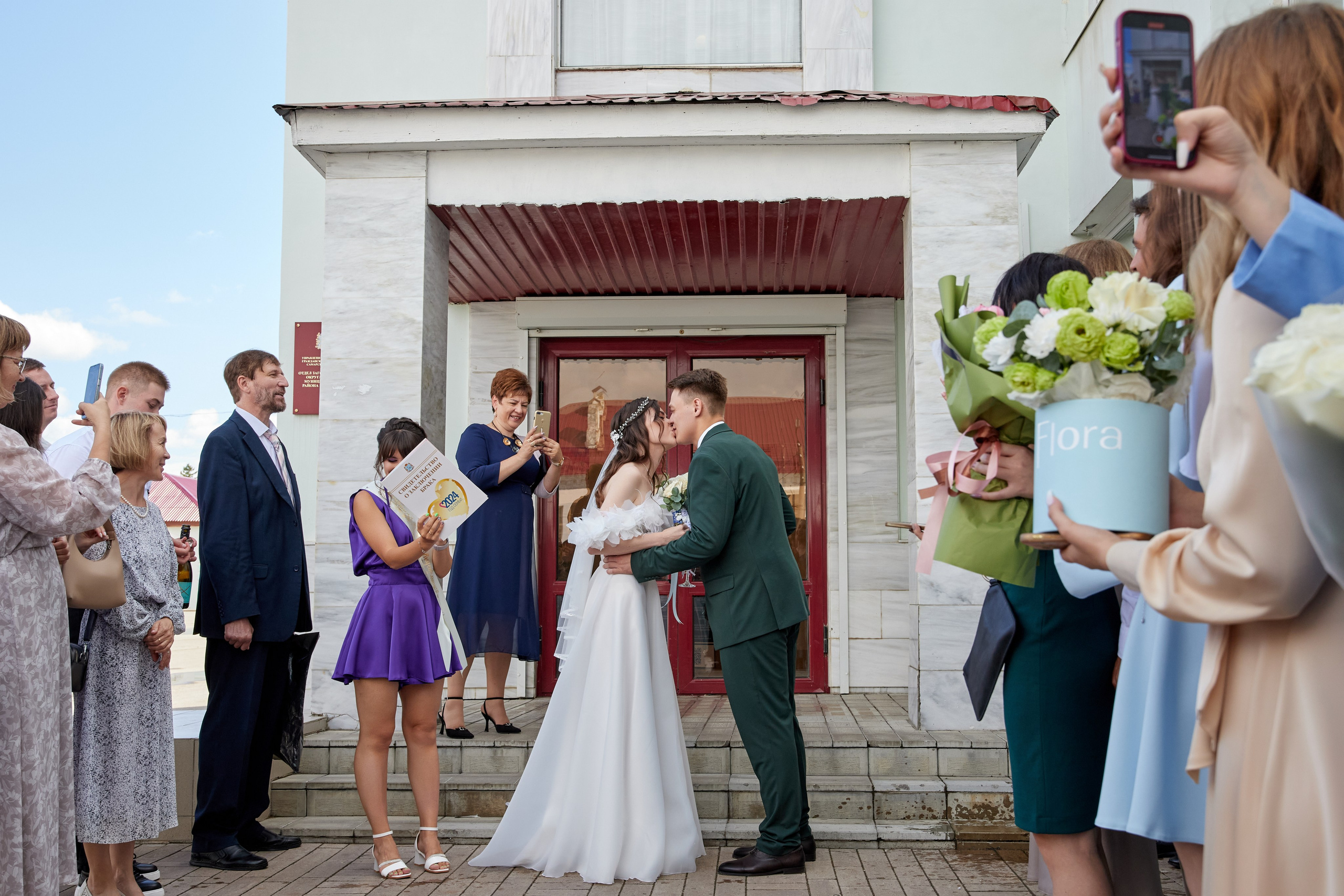 Антон и Кристина. Фотограф в Самаре Анастасия Афанасьева