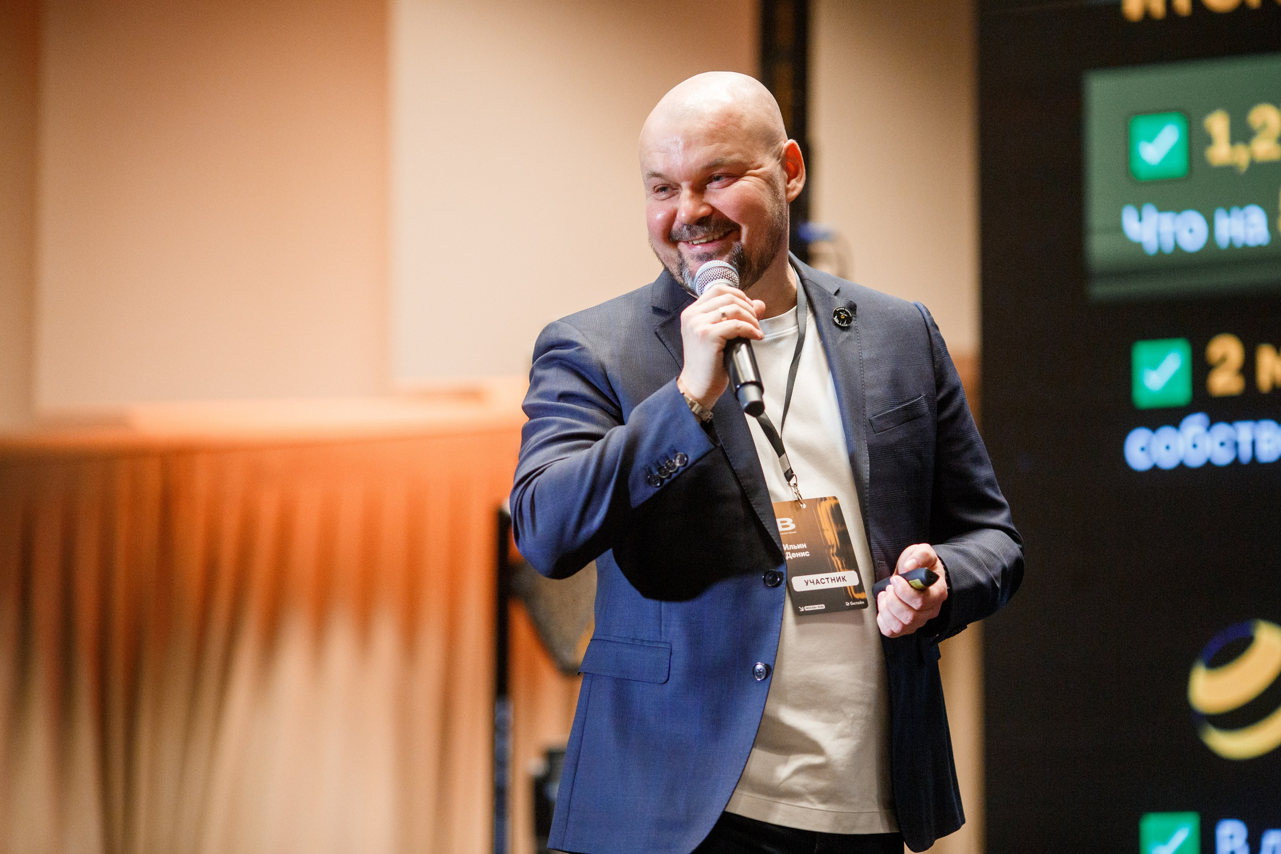 Билайн. Вызов принят. Репортажный фотограф Борис Геер