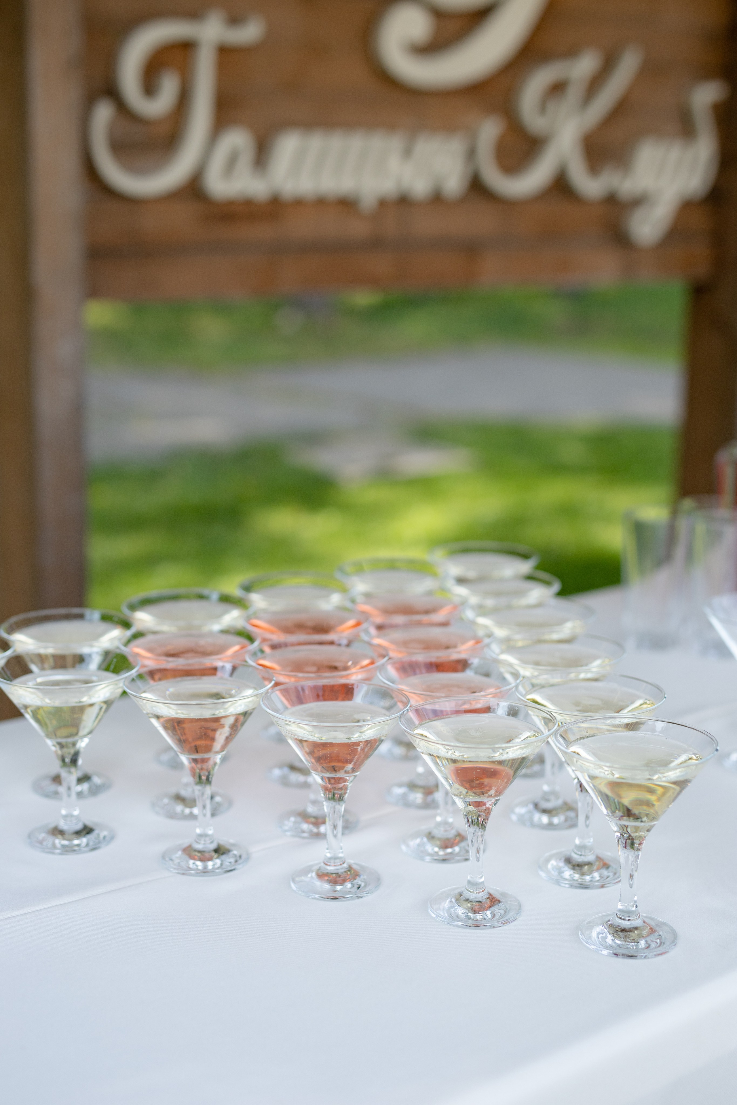 Ангелина и Александр. Свадебный фотограф Екатерина Герк