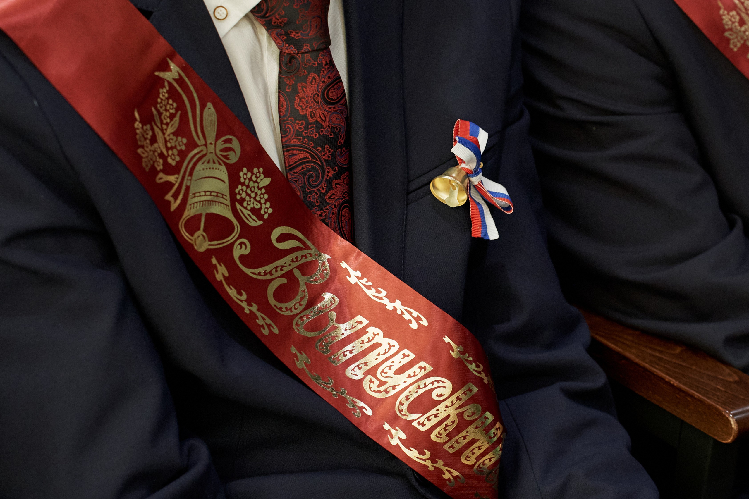 ПОСЛЕДНИЙ ЗВОНОК 2024. Свадебный фотограф в Москве и Подмосковье Виктор Одинцов