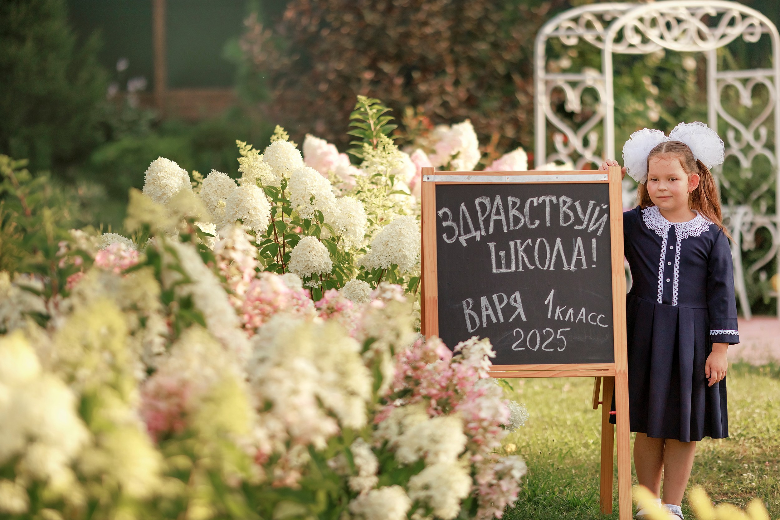 Проект «Здравствуй, школа!». Фотографирую в парке-заповеднике «Купидон»
