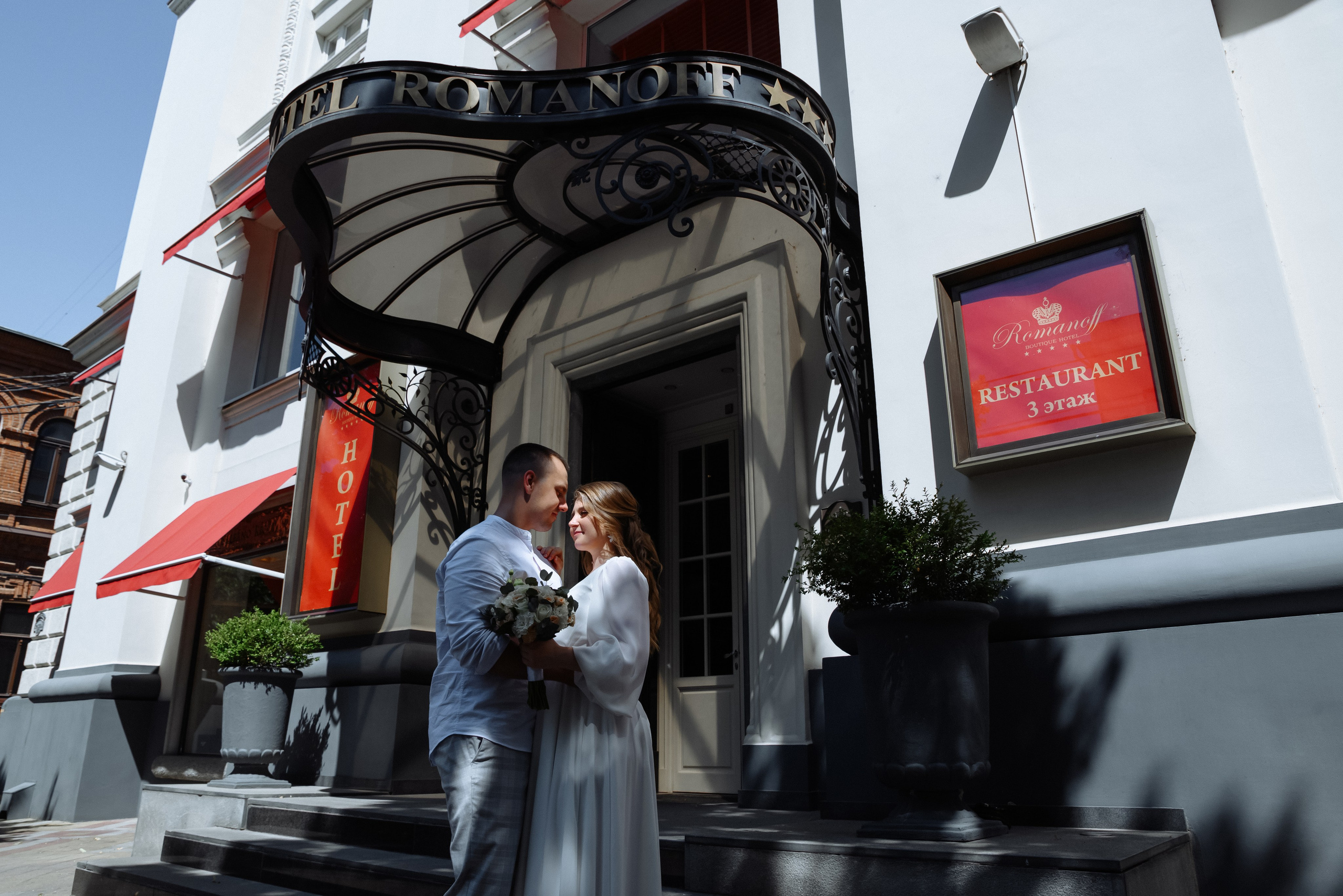 Анастасия & Михаил. Фотограф в Краснодарском крае Александр Шульга