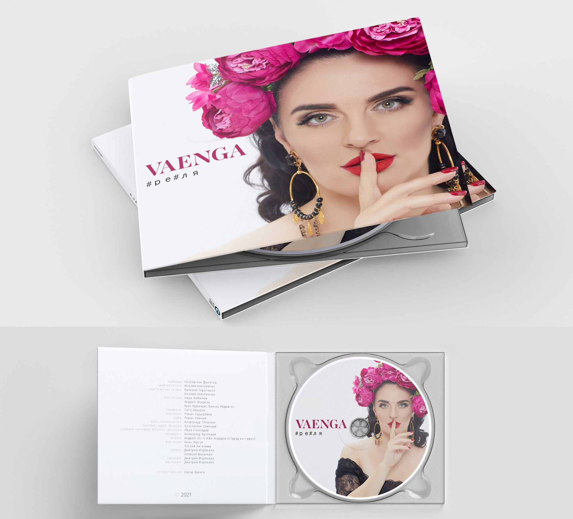 Фотосессии для брендов и бизнеса в Санкт-Петербурге. Катя Кудринская. Фотограф на мероприятие СПб. Семейный фотограф