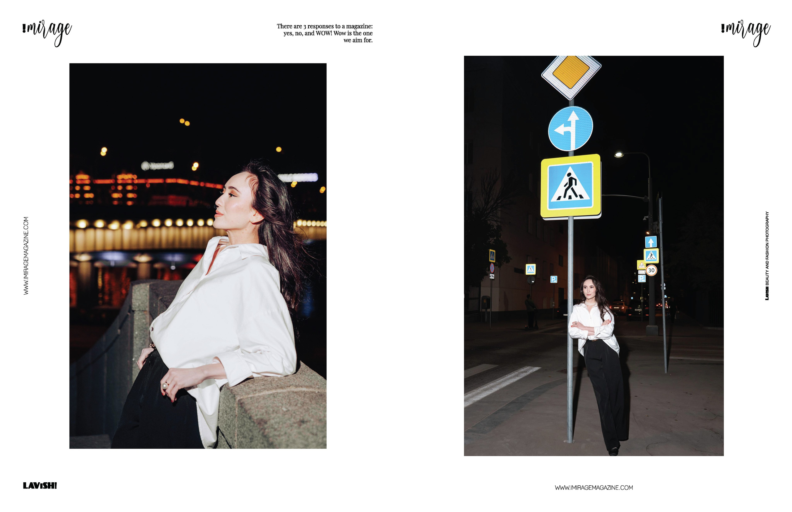 Summer night city. Наталия Фролова. Фотограф. Москва