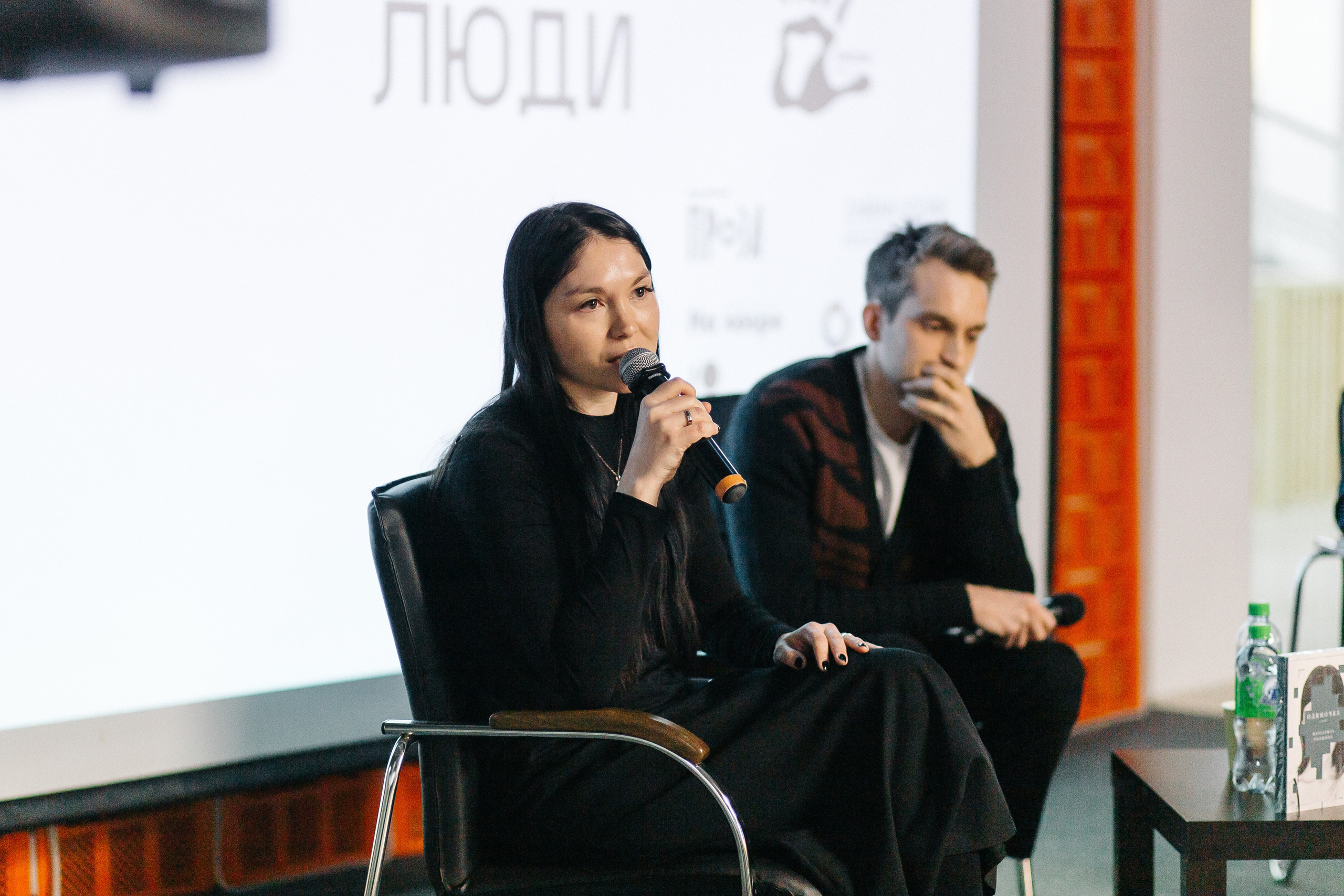 23.03.2024 Фестиваль «Книжные люди». Книжный клуб