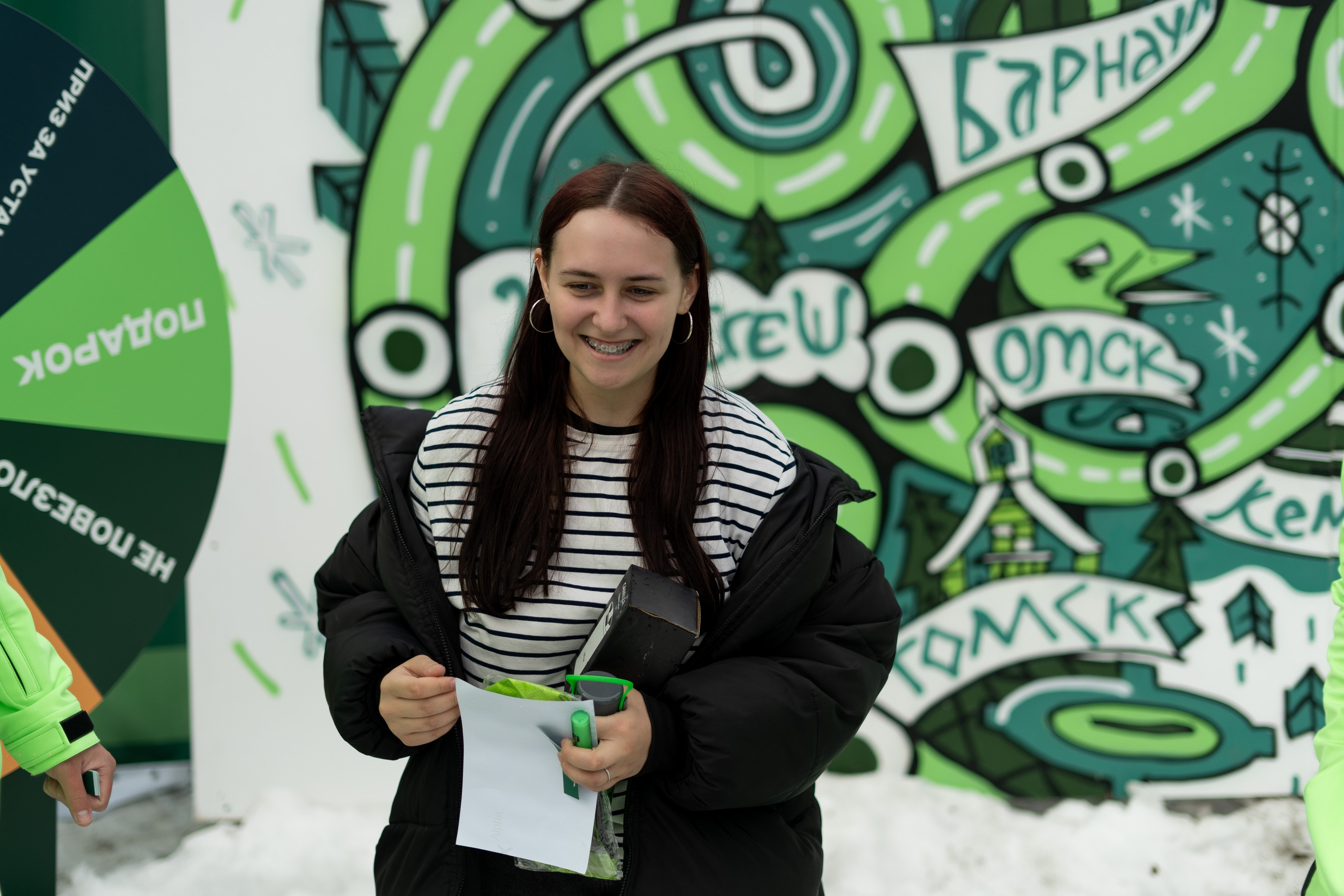 Грелка 18.04.24. Анастасия Паршукова — фотограф Шерегеш Новосибирск