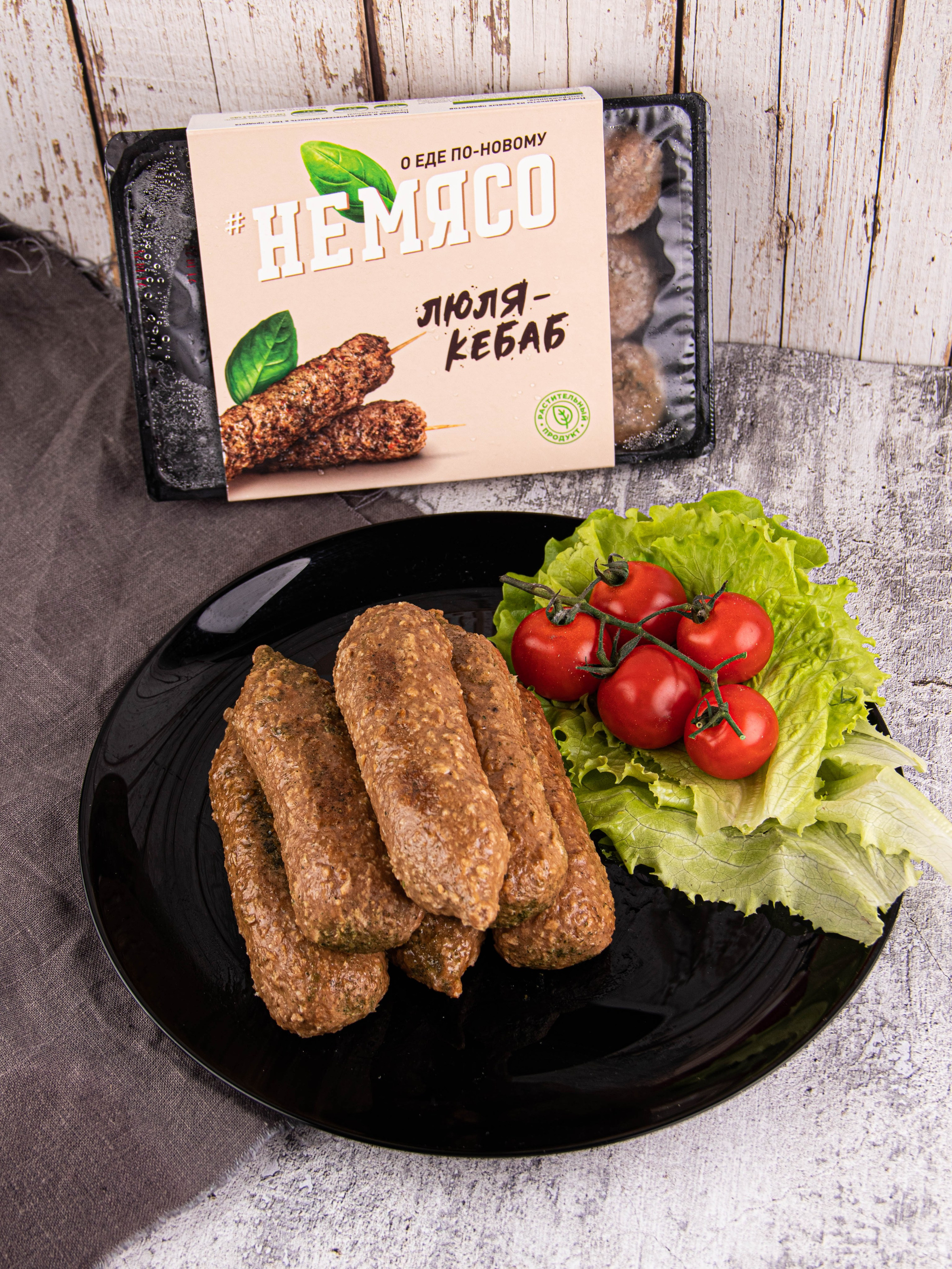 Котлеты и Наггетсы. «Матрица»