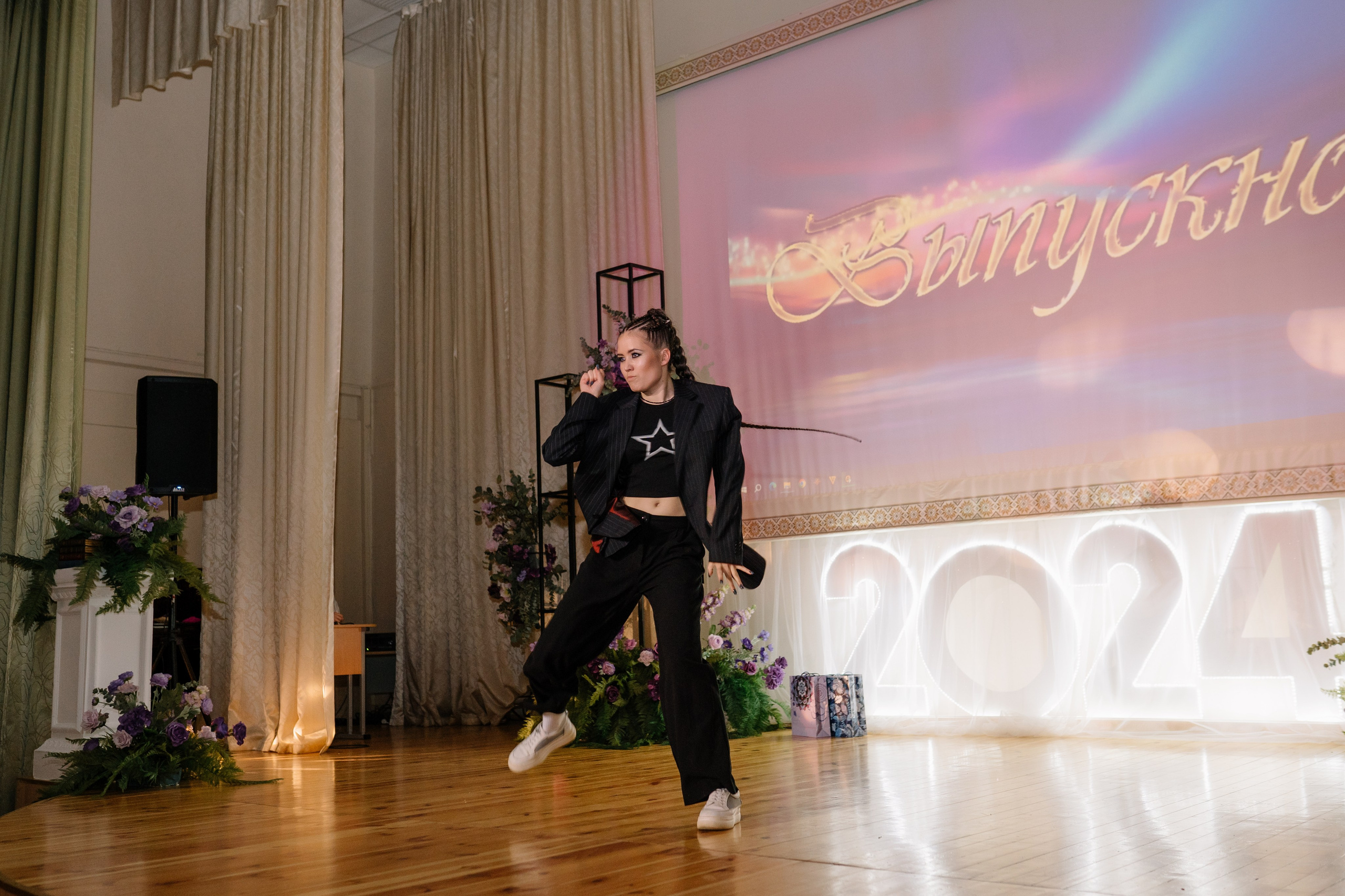 Выпускной 37 школа