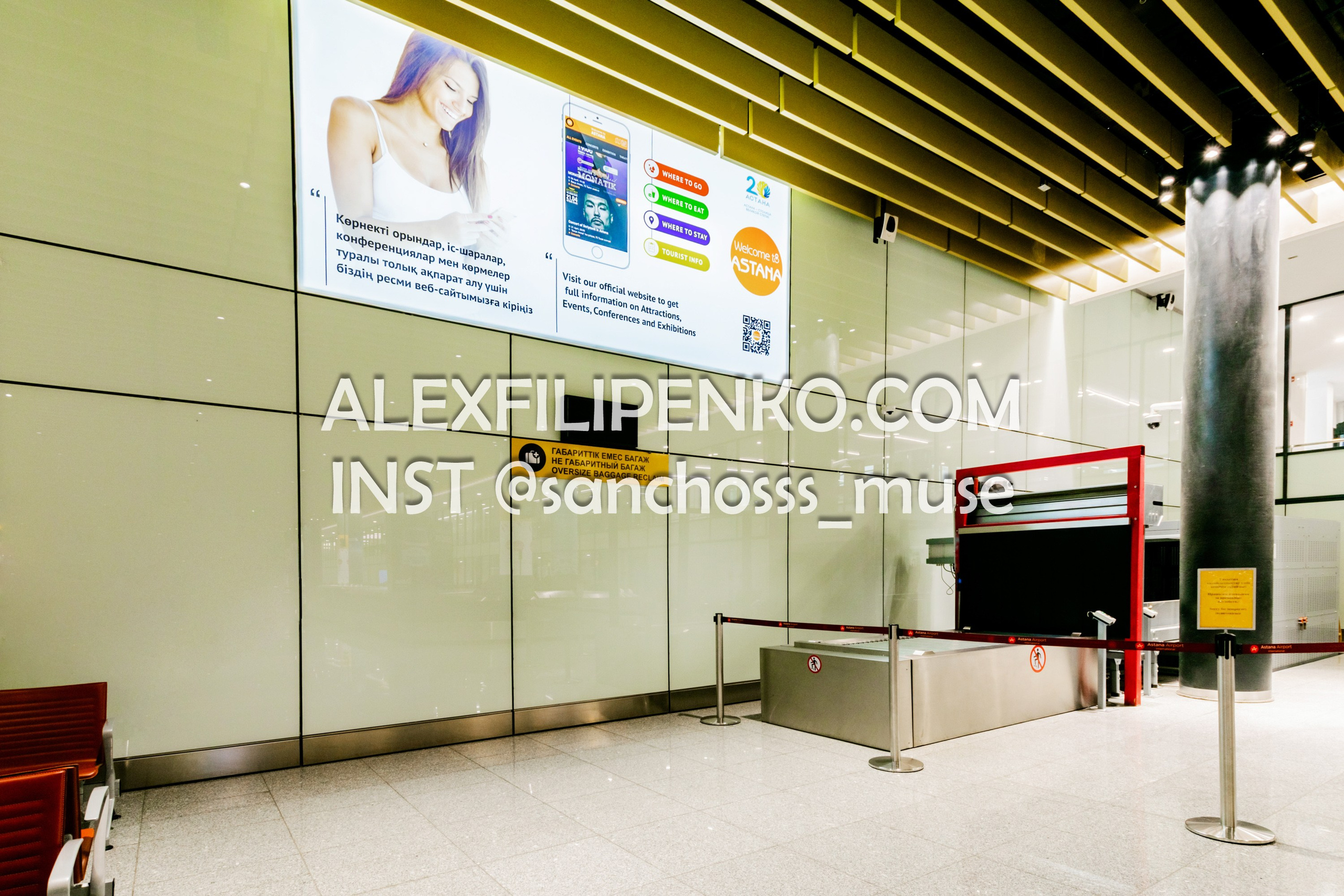 Фотосъемка для рекламного оператора MYD Production в Аэропорту Астаны. Фотограф интерьера недвижимости и архитектуры в Астане