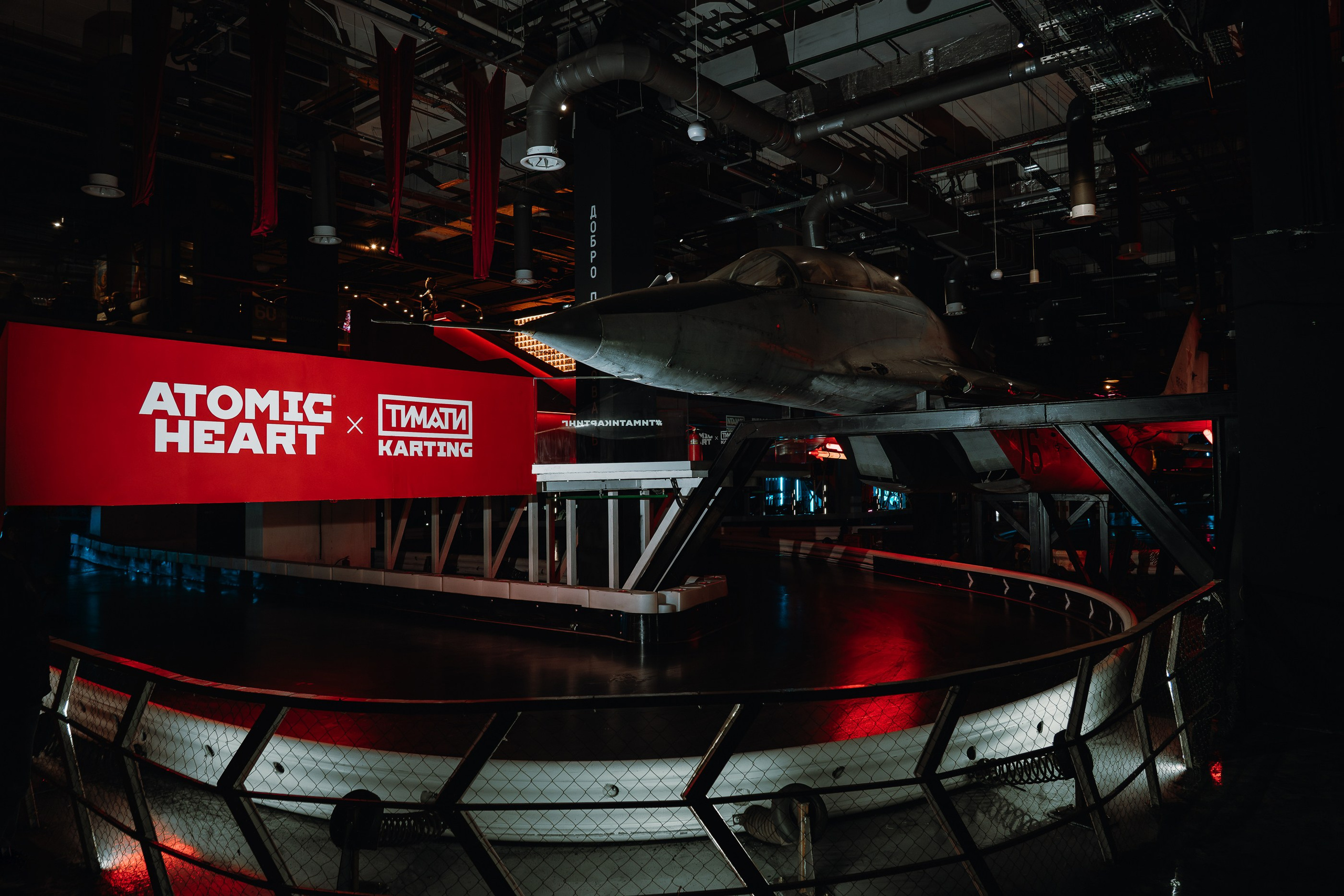 Бюро А4, корпоратив в Тимати Картинг. Фотограф Андрей Михайлов, Москва