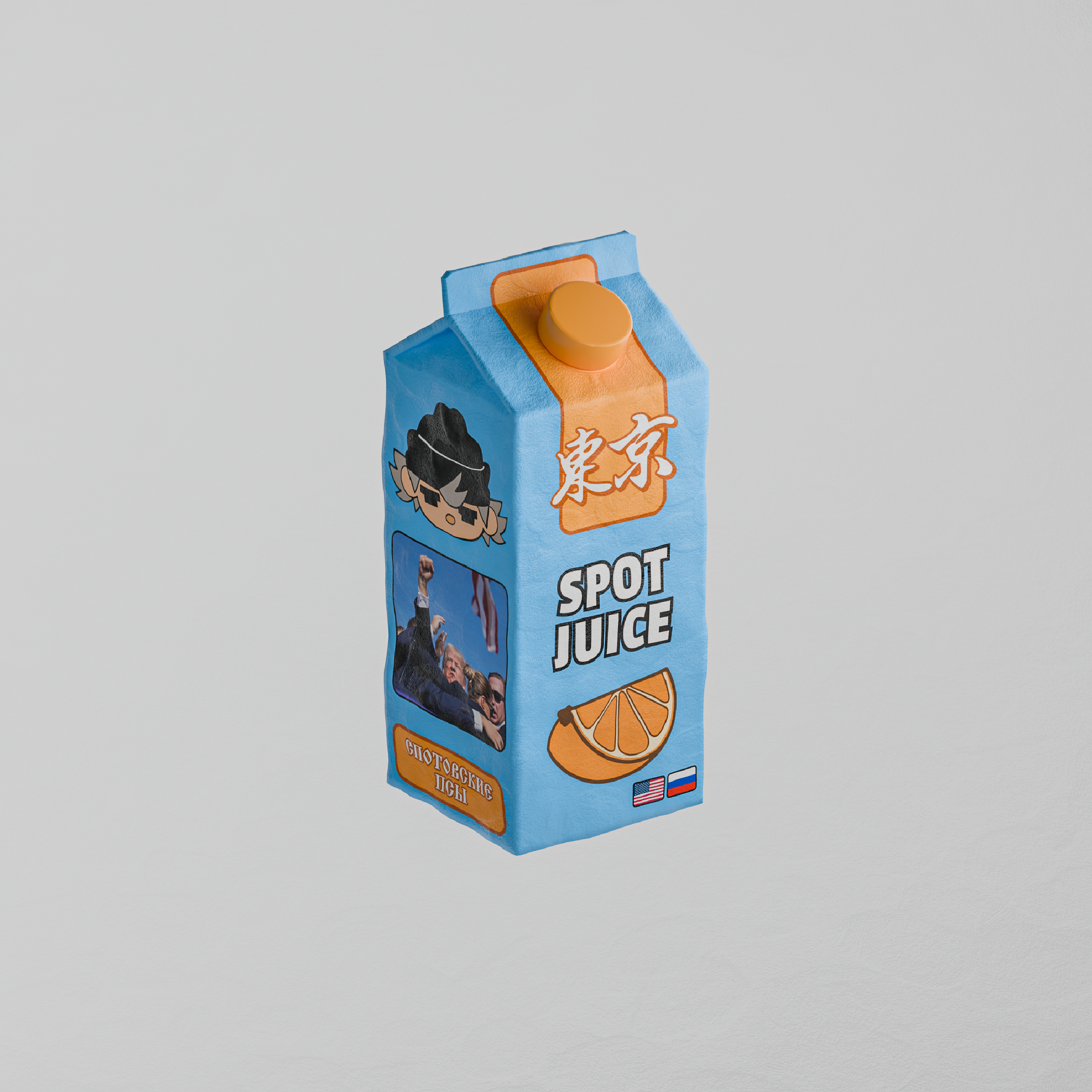 Другое. Главная