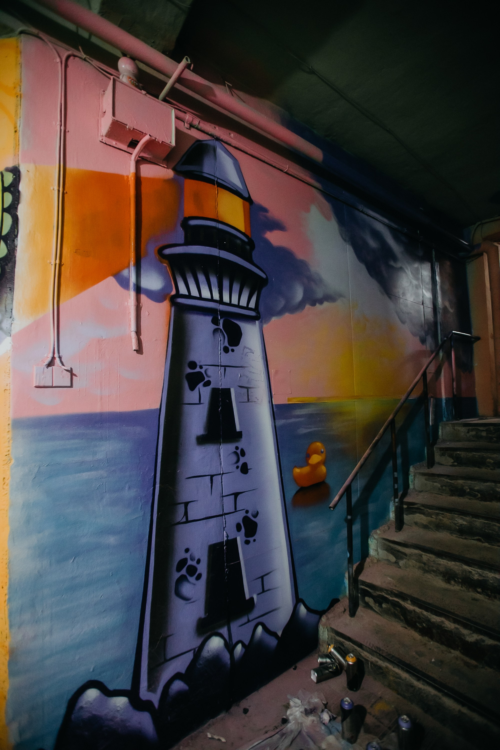 Фестиваль уличного искусства «ФормАрт». Фотограф событий Злобин Дмитрий