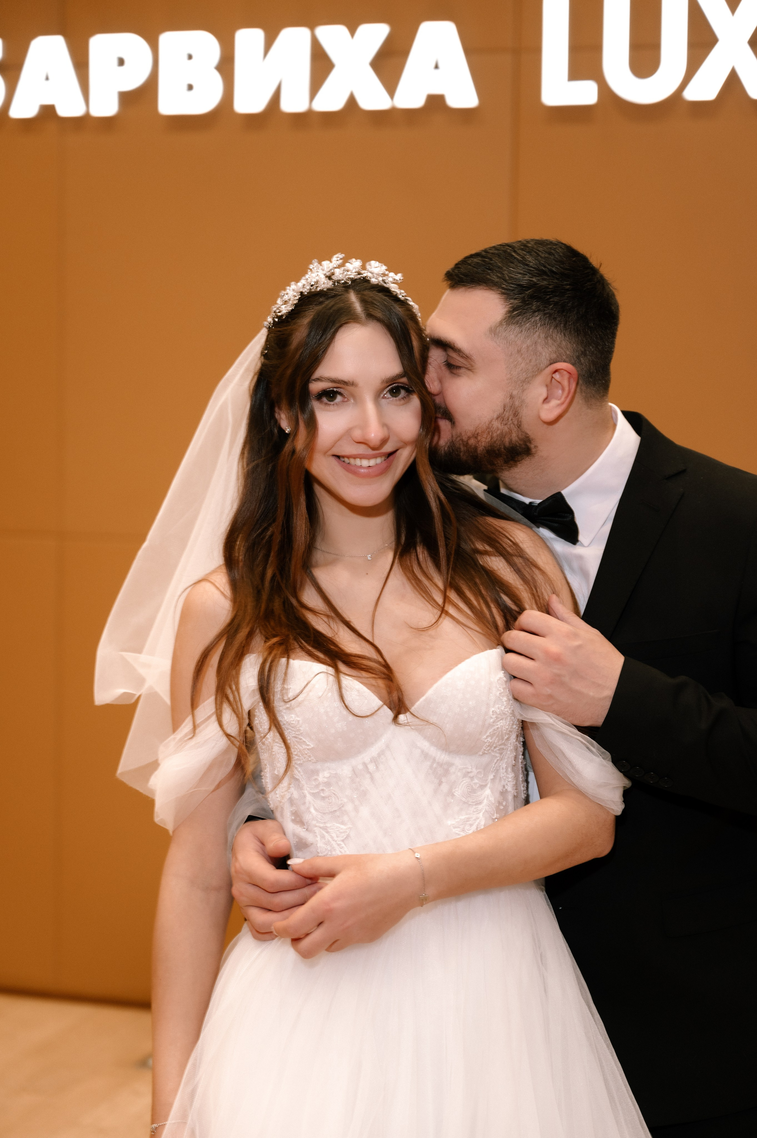 Катя & Дима. Свадебный фотограф в Москве Александр Белозерцев