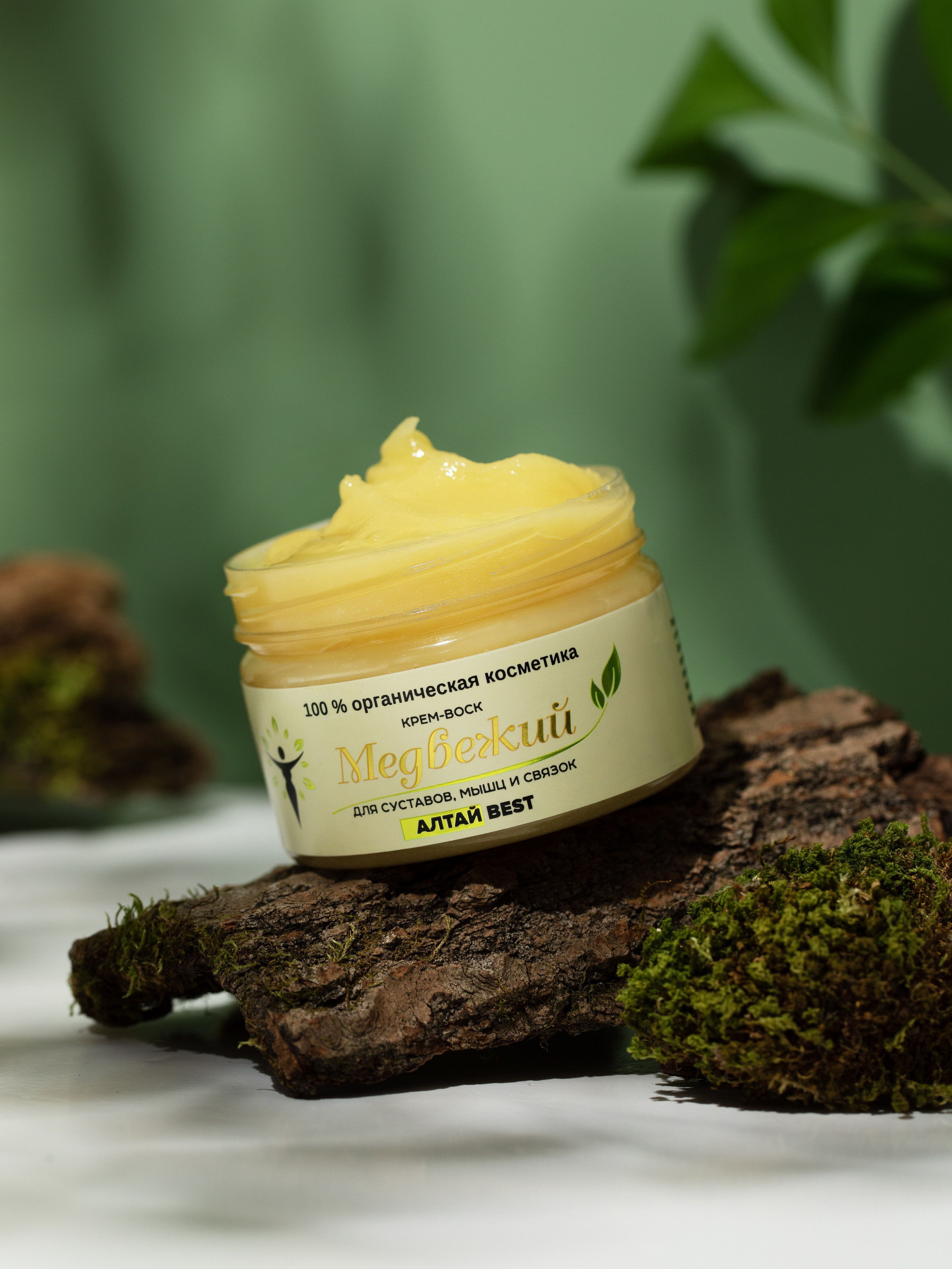 Предметная фотостудия Елизаветы Антроповой. Новосибирск