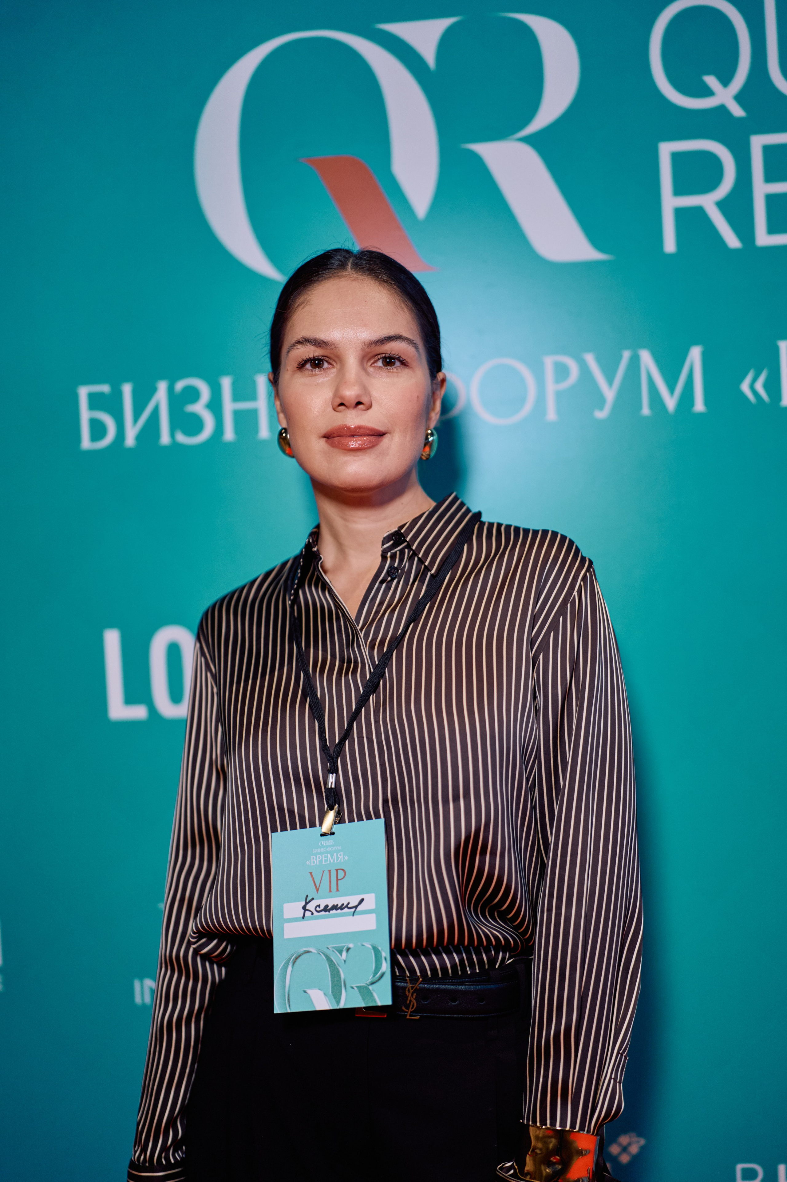 Форум QR. Свадебный фотограф в Москве Кристина Чехова