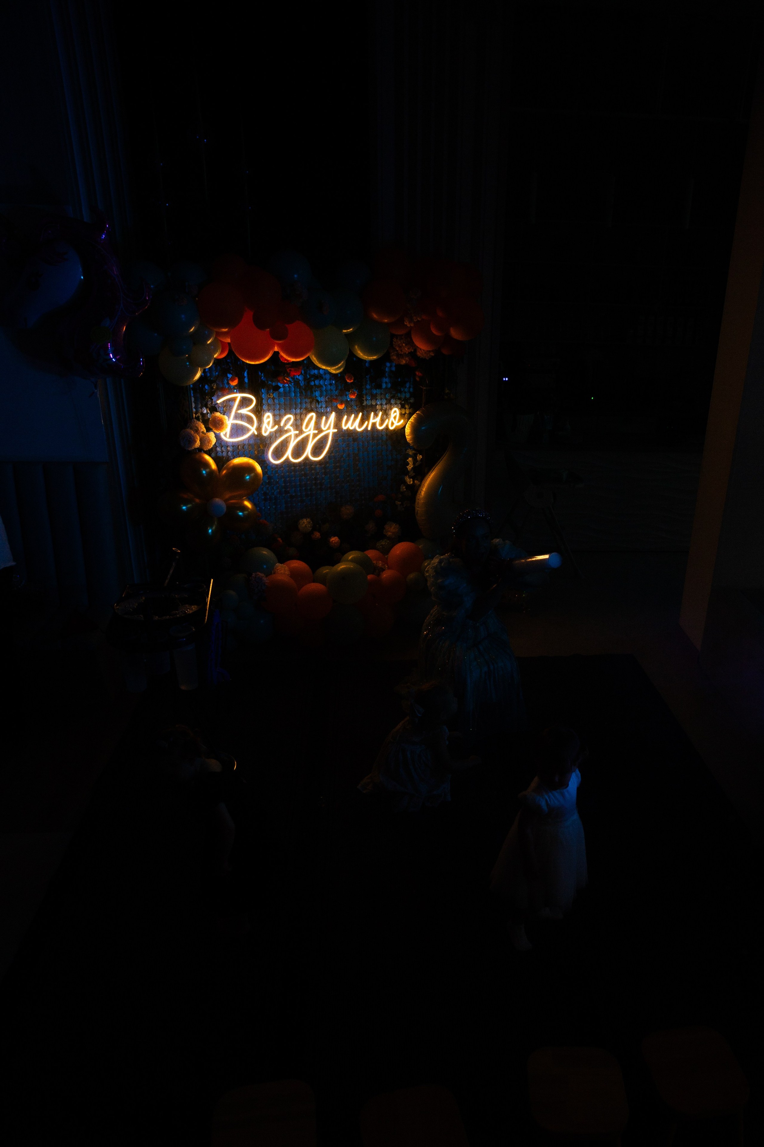 День Рождения Катюши. Фотограф Ростов-на-Дону Свадебный Фотограф в Ростове Ксения Орлова